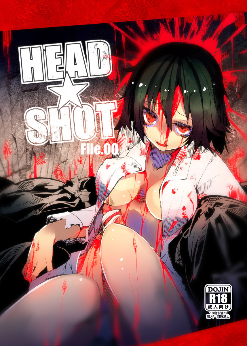 HEAD SHOT ALL-IN page 5 full