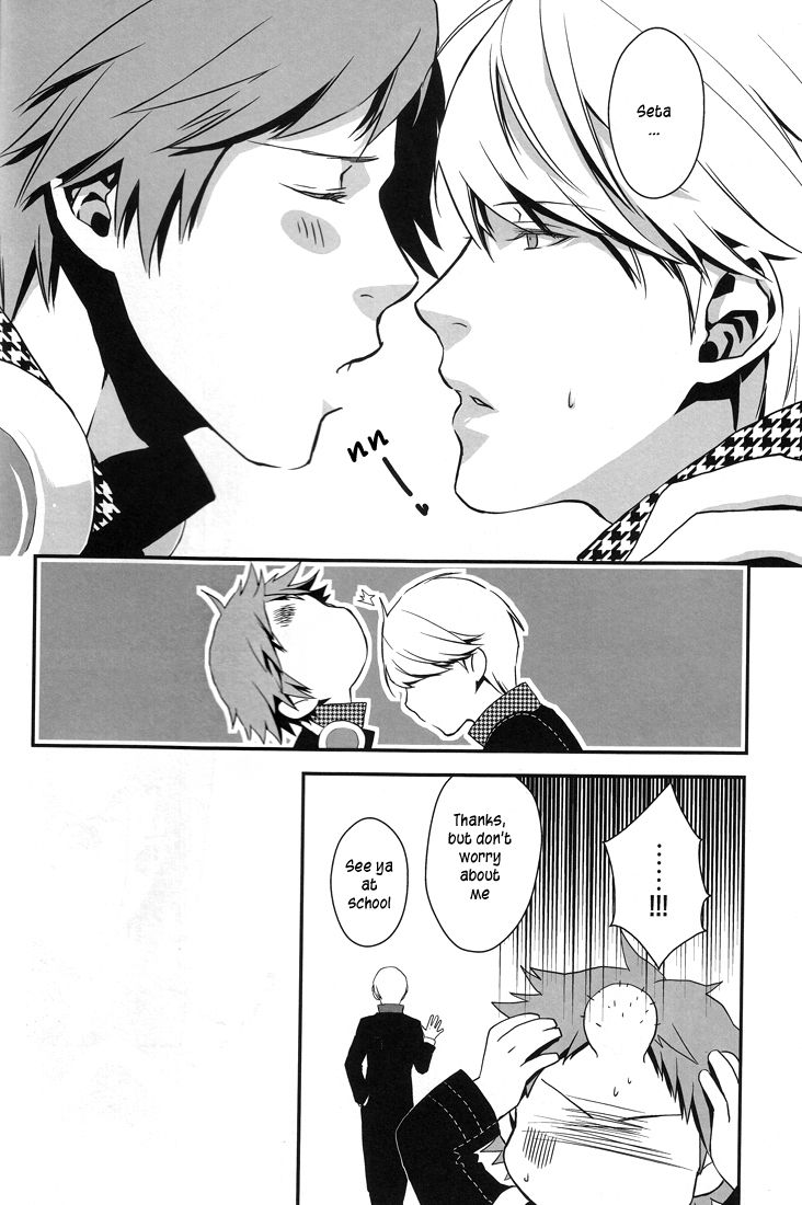 Heart Beat Heart Break page 8 full