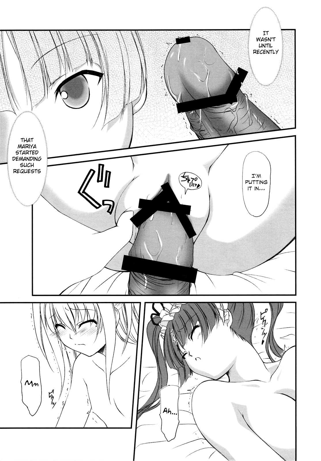 Choco Holic page 4 full