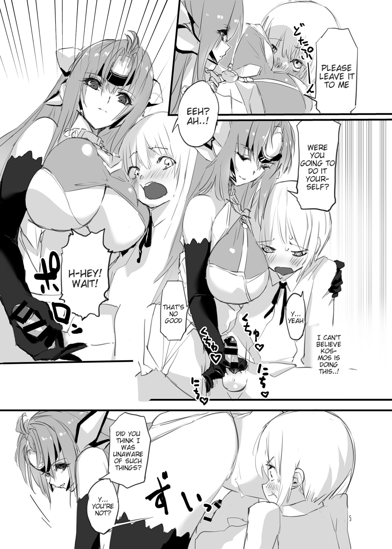 hepatica4.0 page 4 full