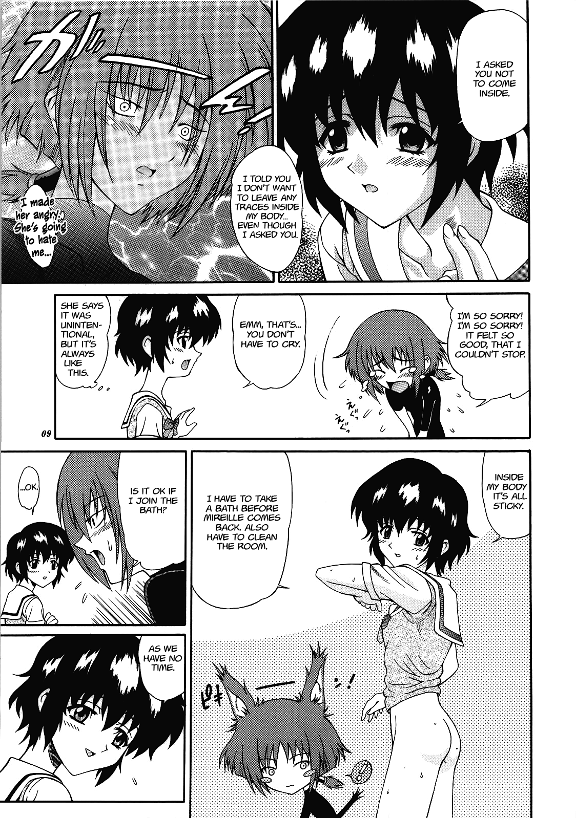 Zokuzoku! Kuronekotachi no Kyouen | In Succession - Chloe's Feast page 10 full