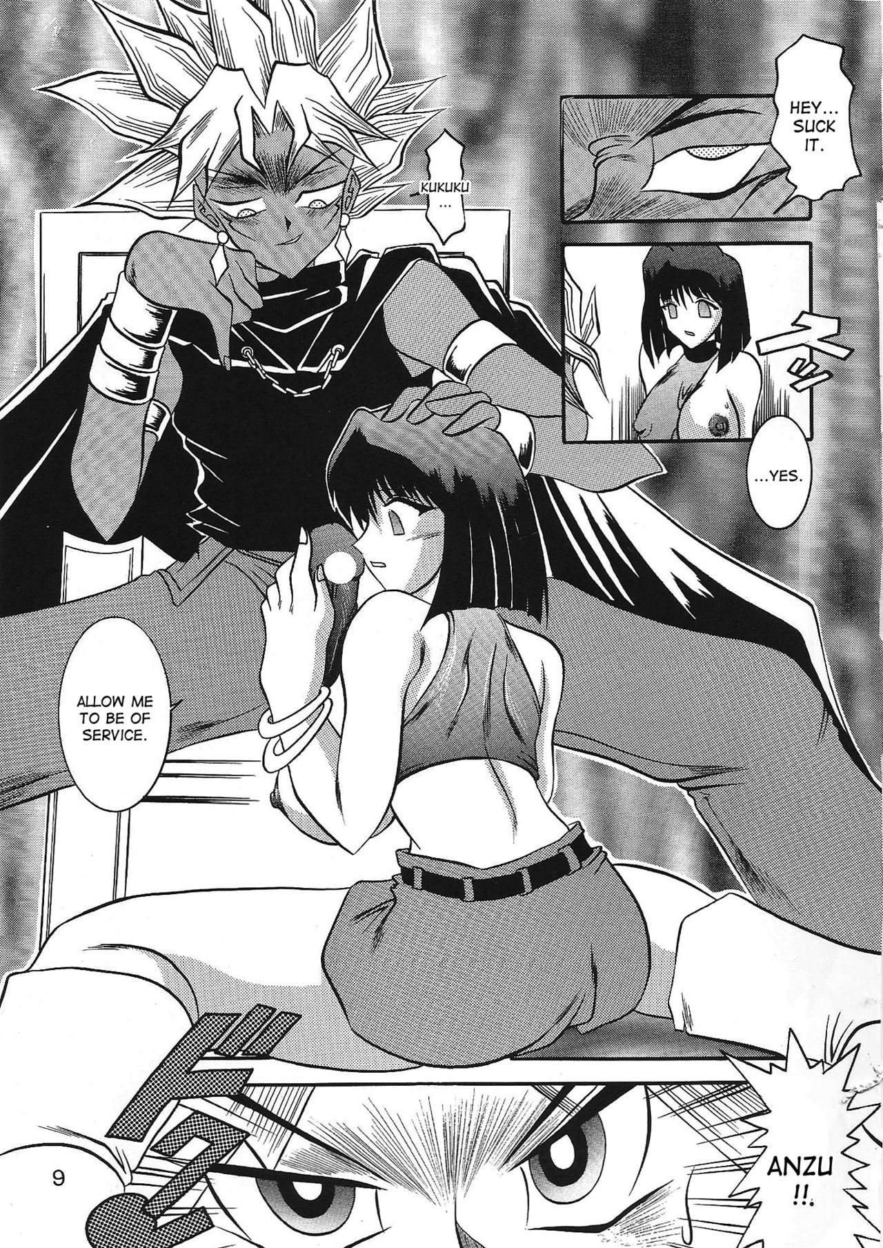 Dark Ceremony Edition page 9 full