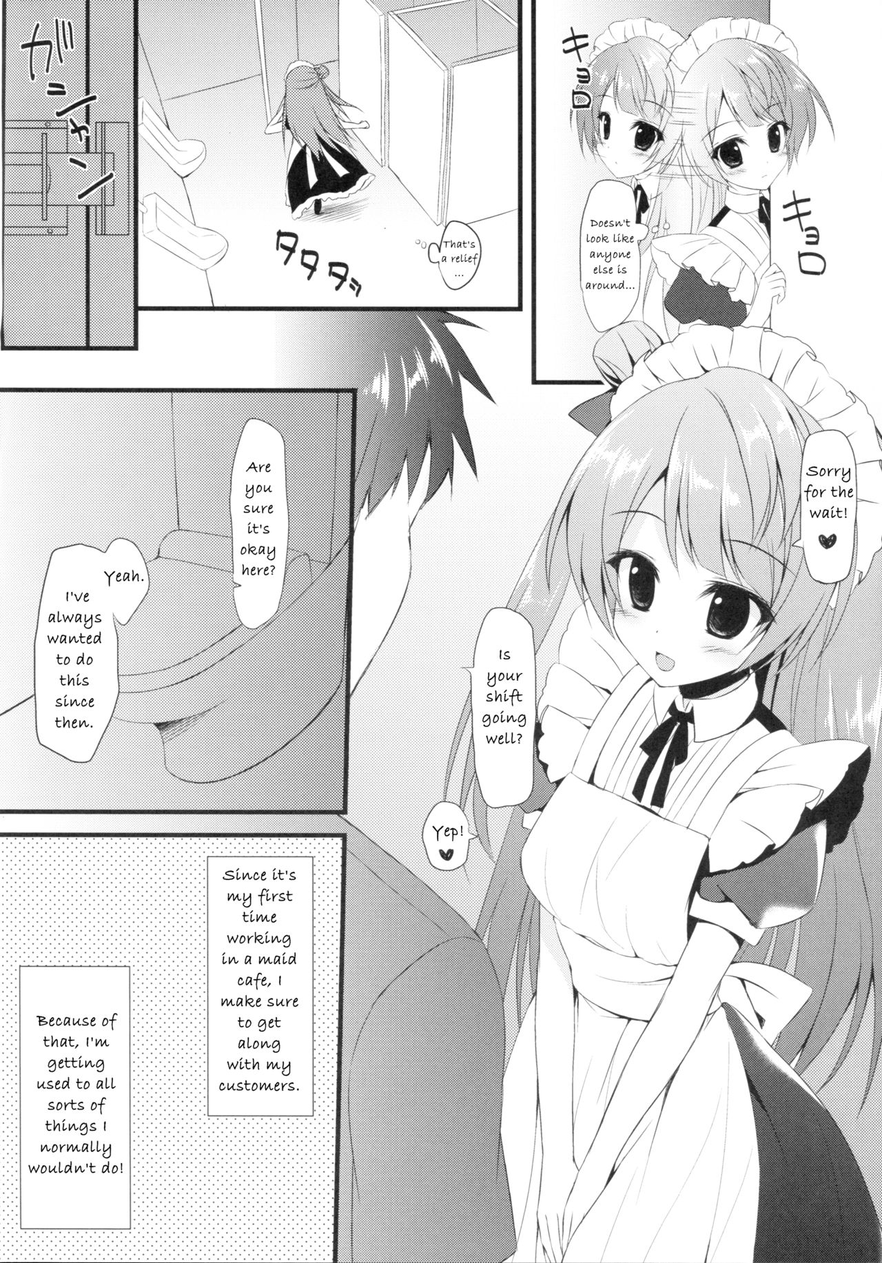 Love service page 5 full