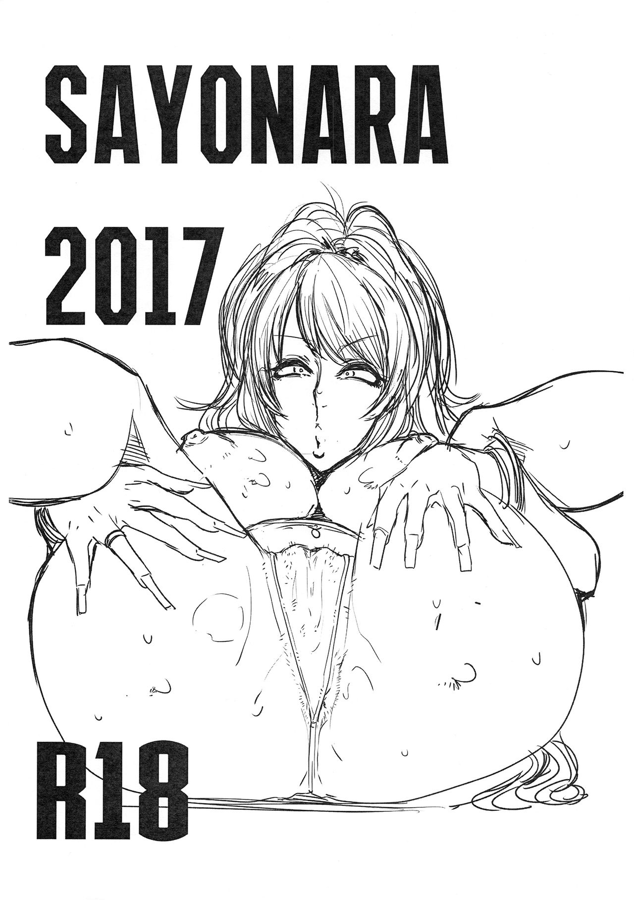 SAYONARA 2017 page 1 full