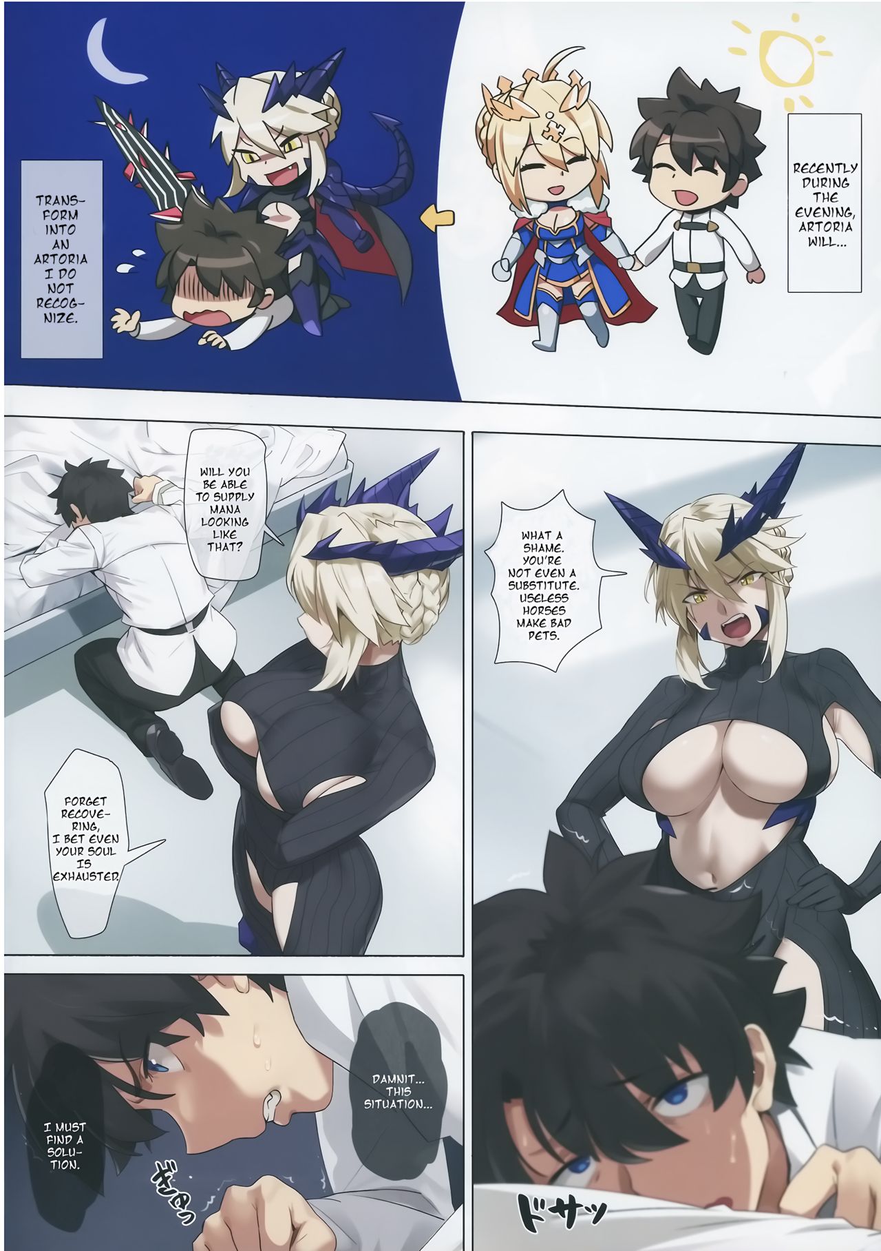 Yaou page 3 full
