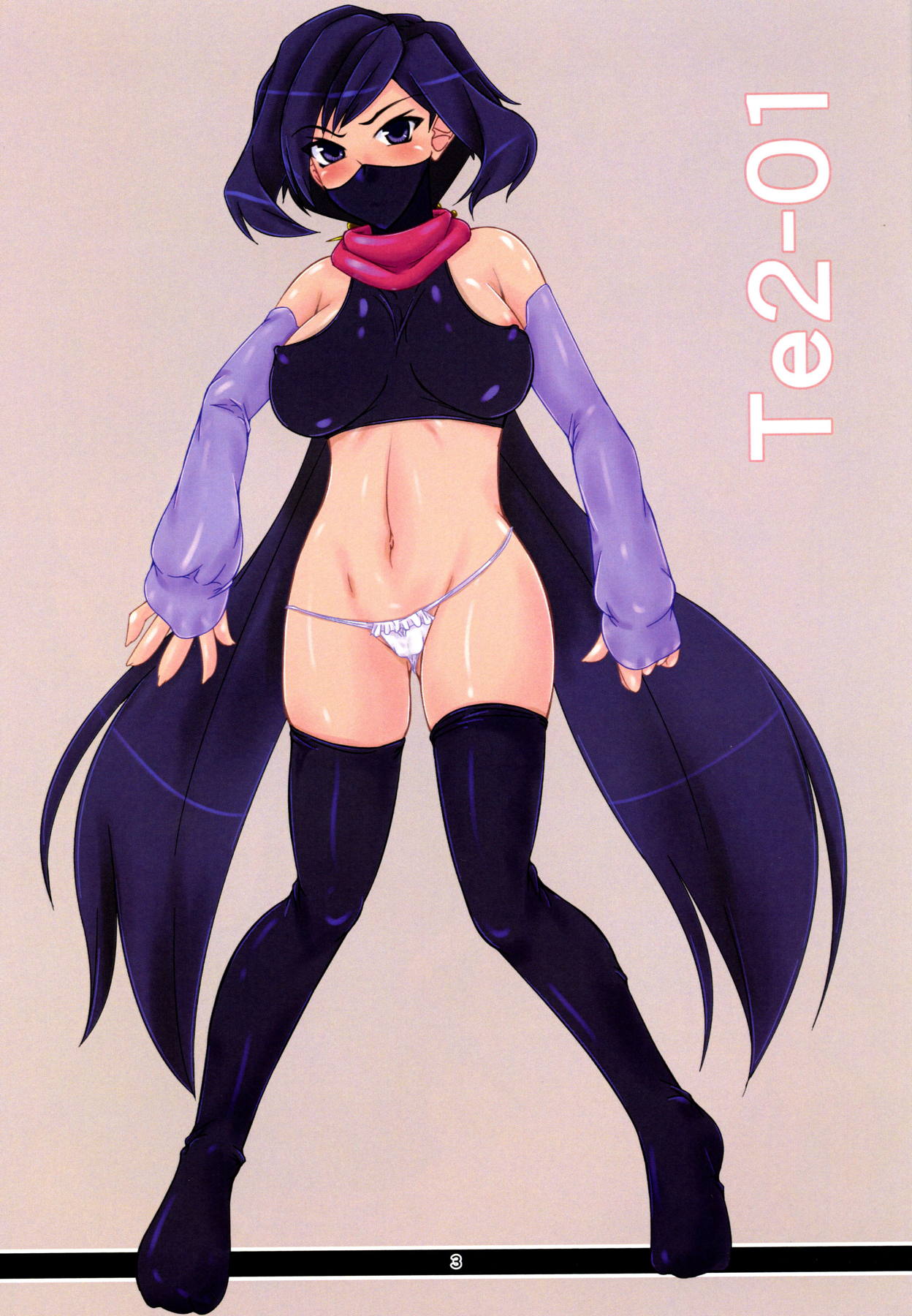 Te2-01 page 2 full