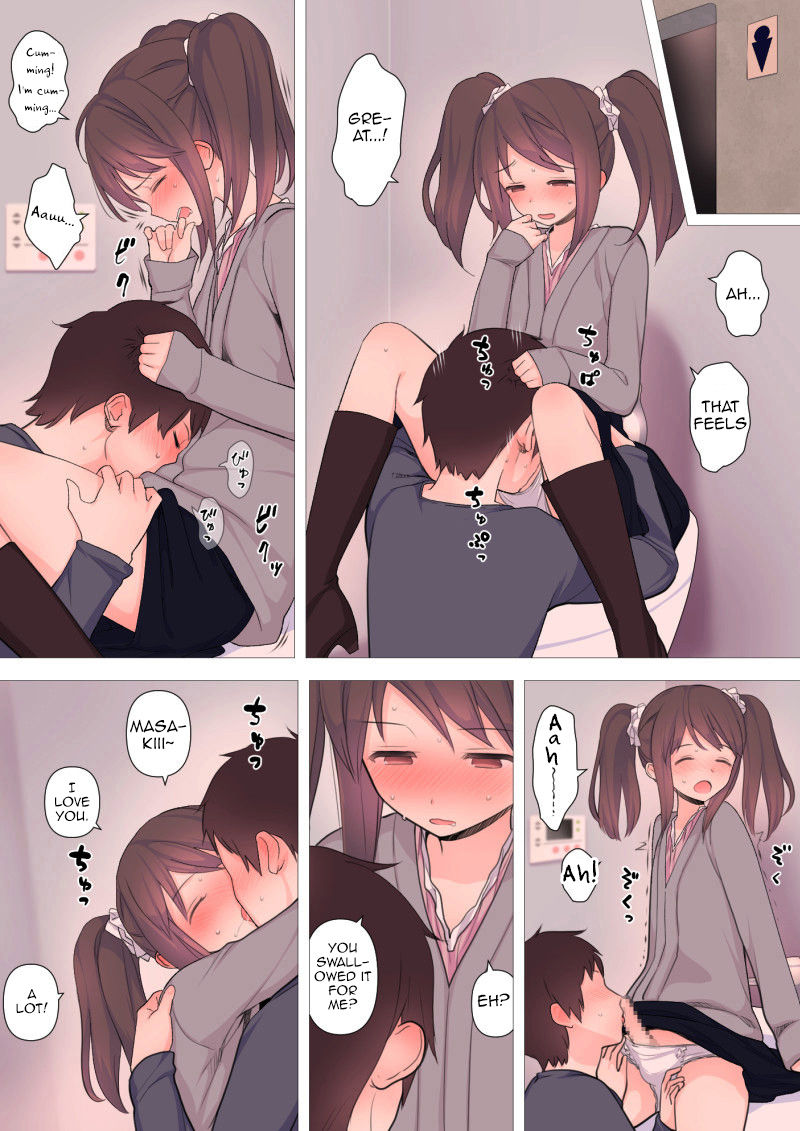 Kareshi Mochi Otokonoko ga Warui Onee-san ni Zenritsusen-zeme Sarete Otosarechau Hanashi page 4 full