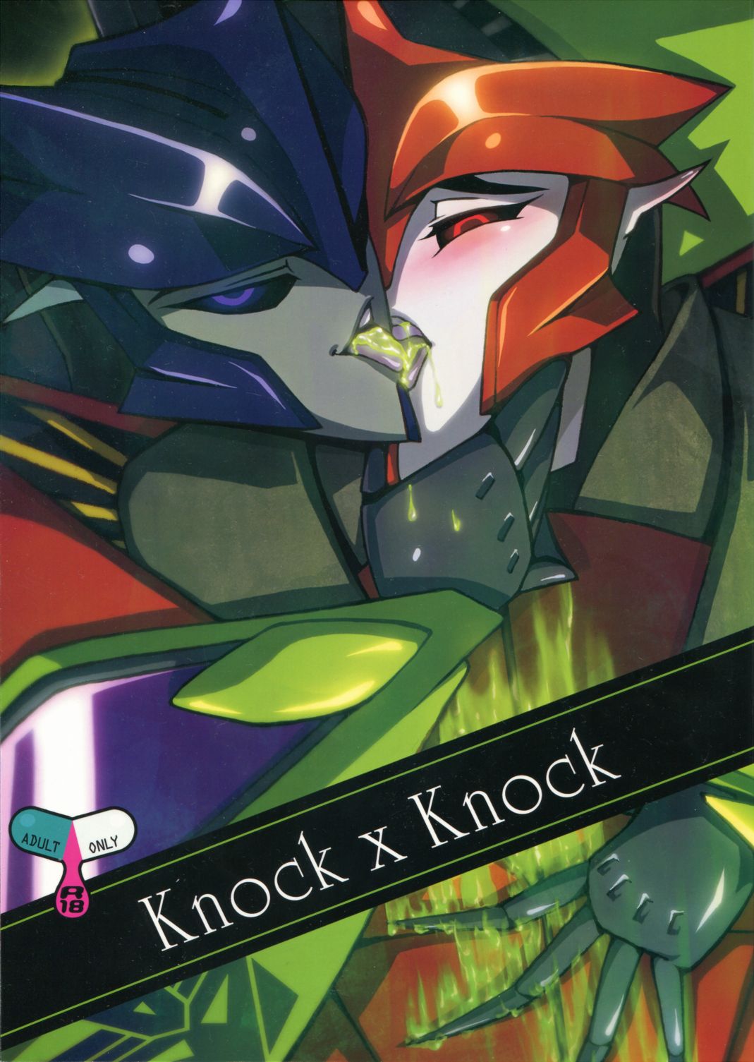 Knock x Knock page 1 full