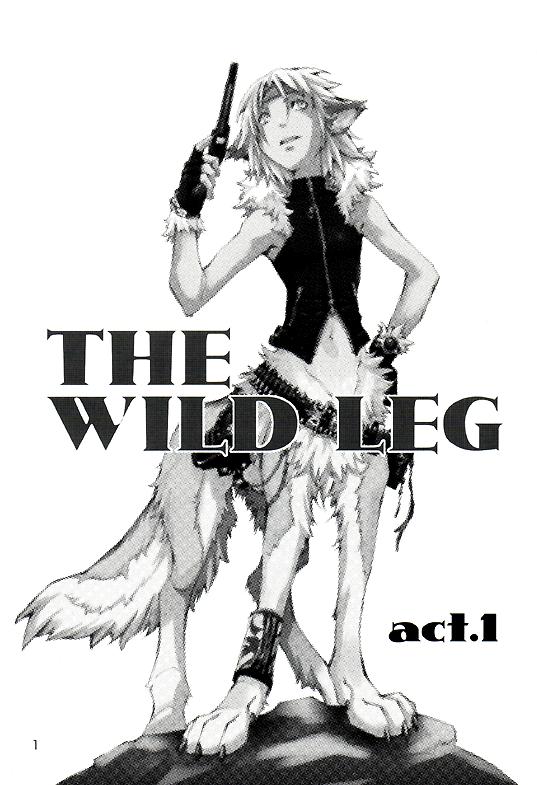 THE WILD LEG page 2 full