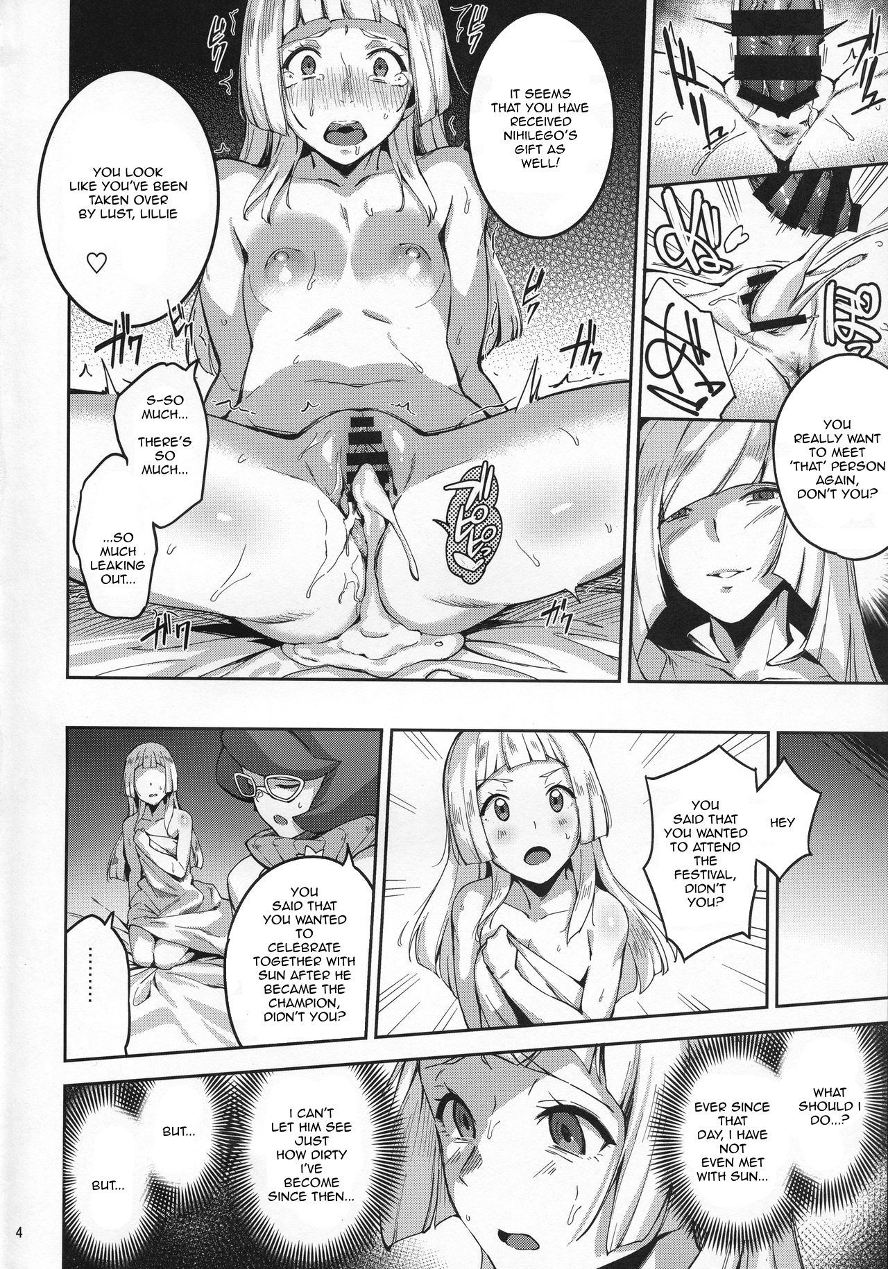 Ultra Beast nante Nakatta 2 page 3 full