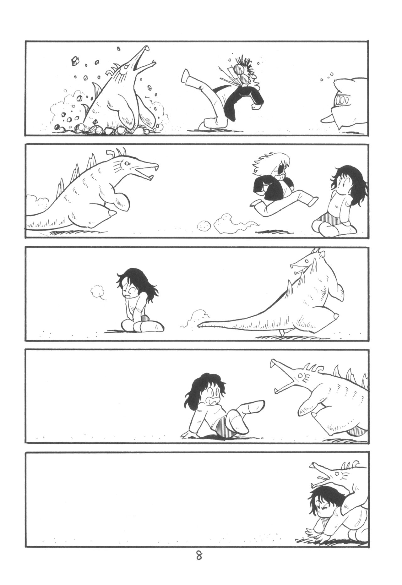 "N" page 9 full
