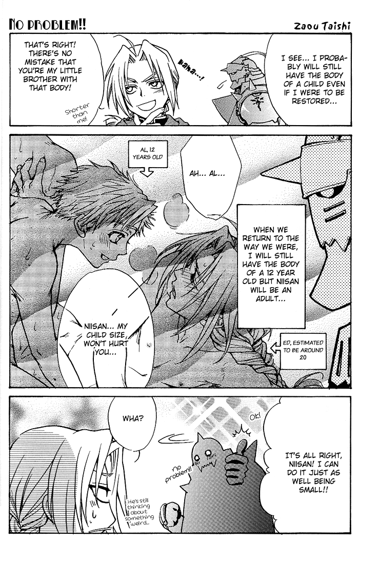 Kokka Renkinjutsushi no Tebiki | State Alchemist's Handbook page 7 full