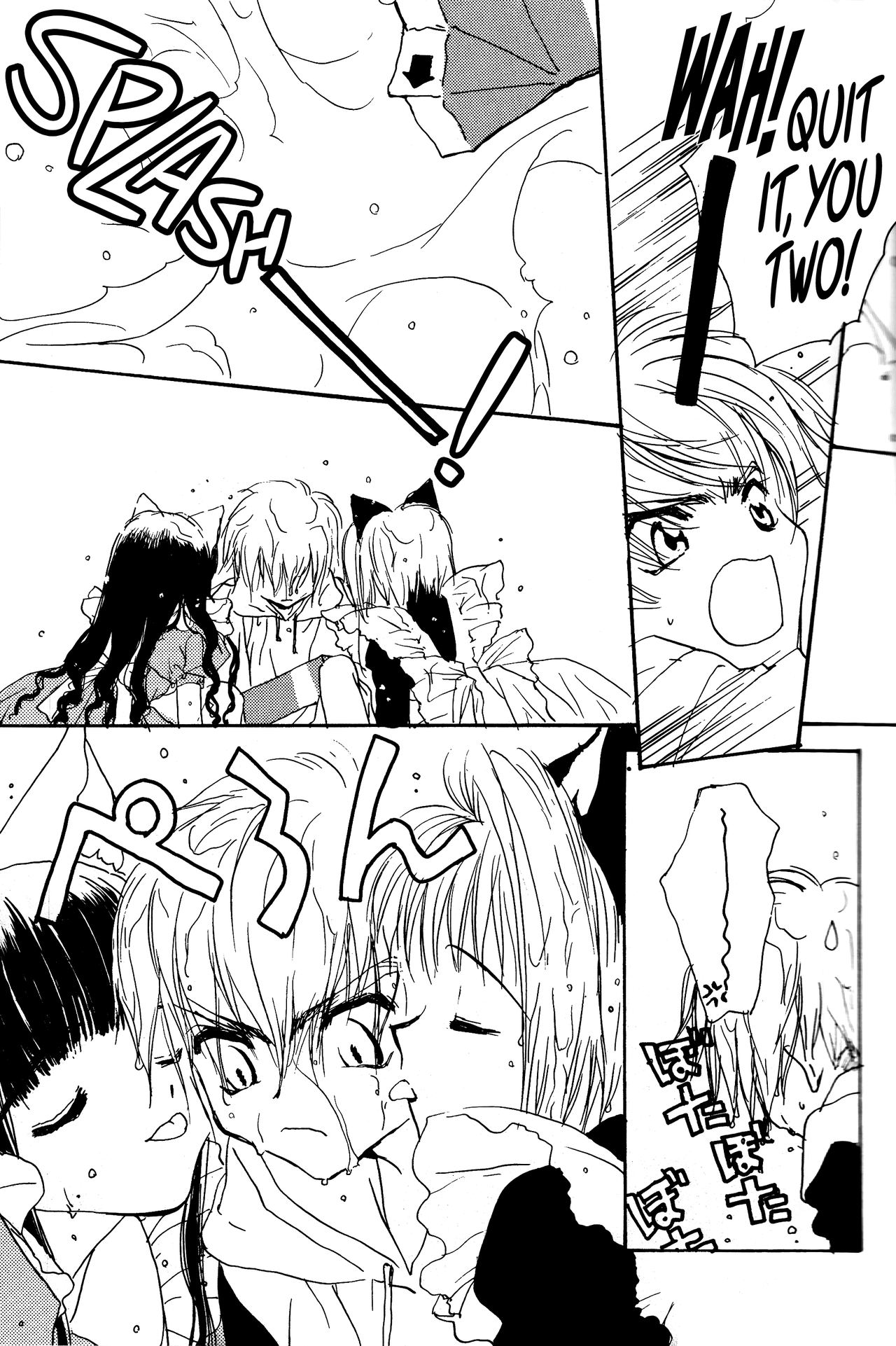 Miracle Seafood Cake page 8 full