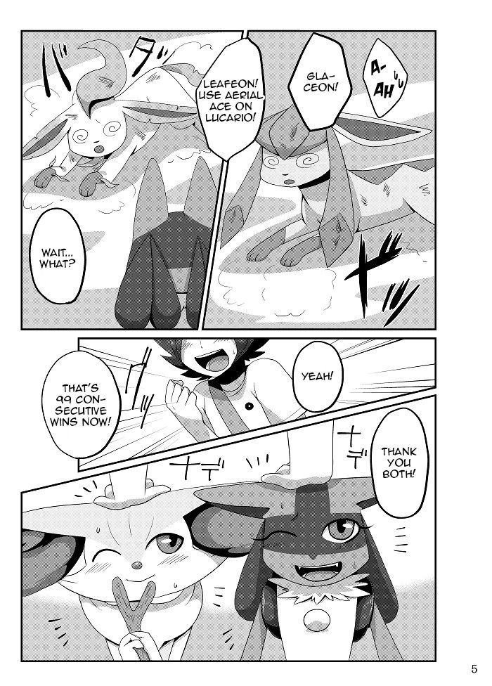 Best Partner! page 4 full