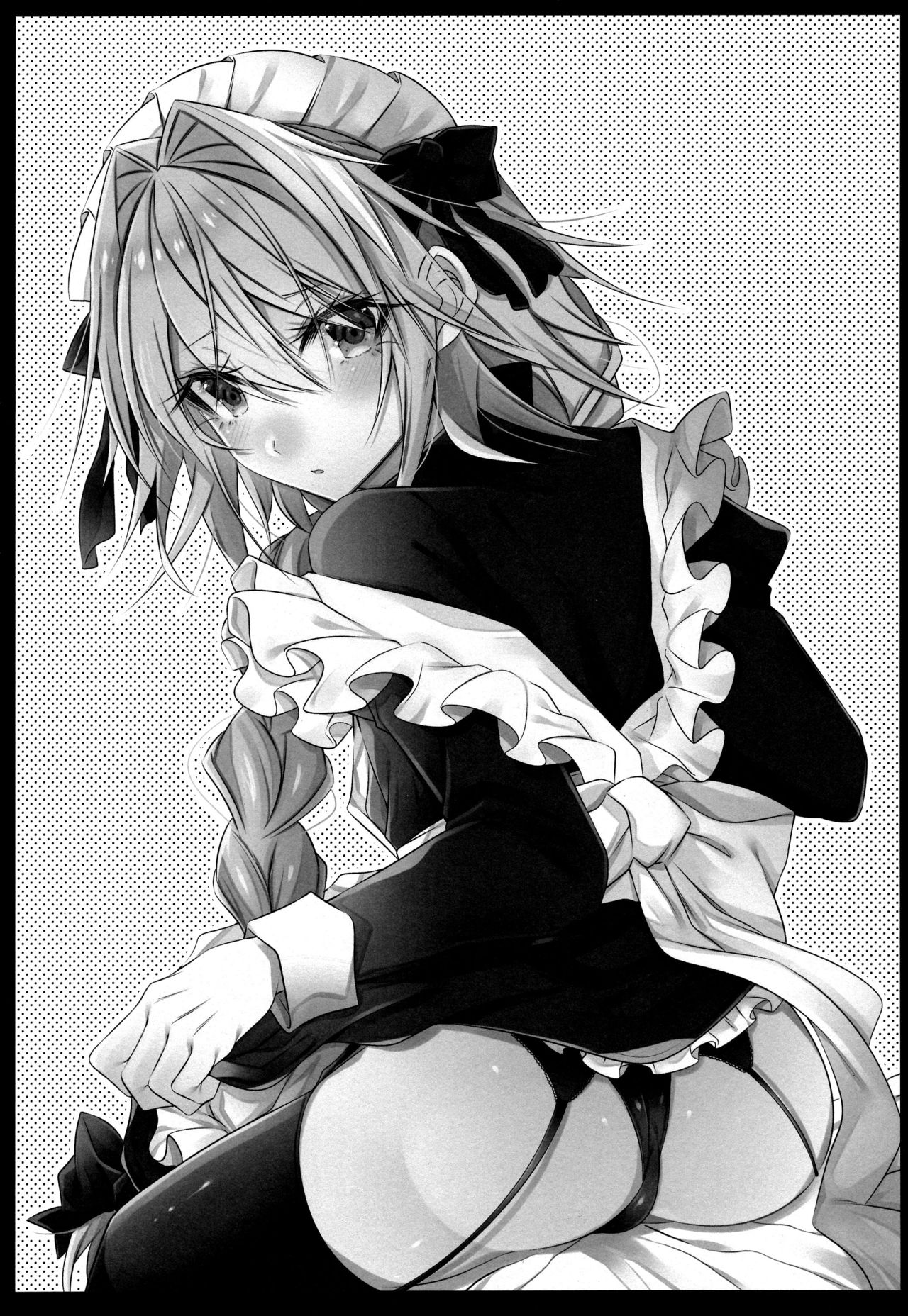 Maid in Astolfo page 3 full