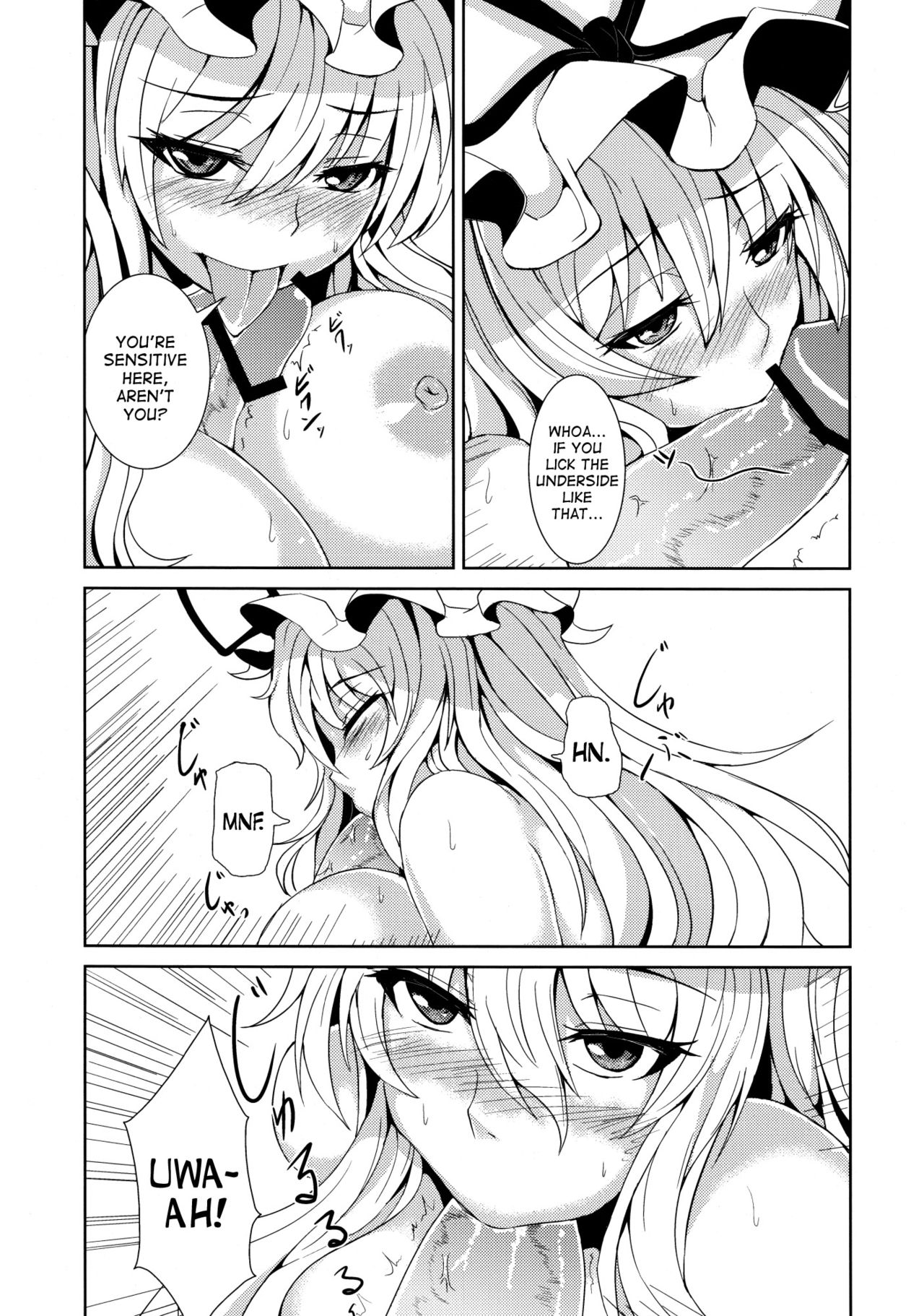 Migi ue Hidari Shita Aiaigasa page 6 full