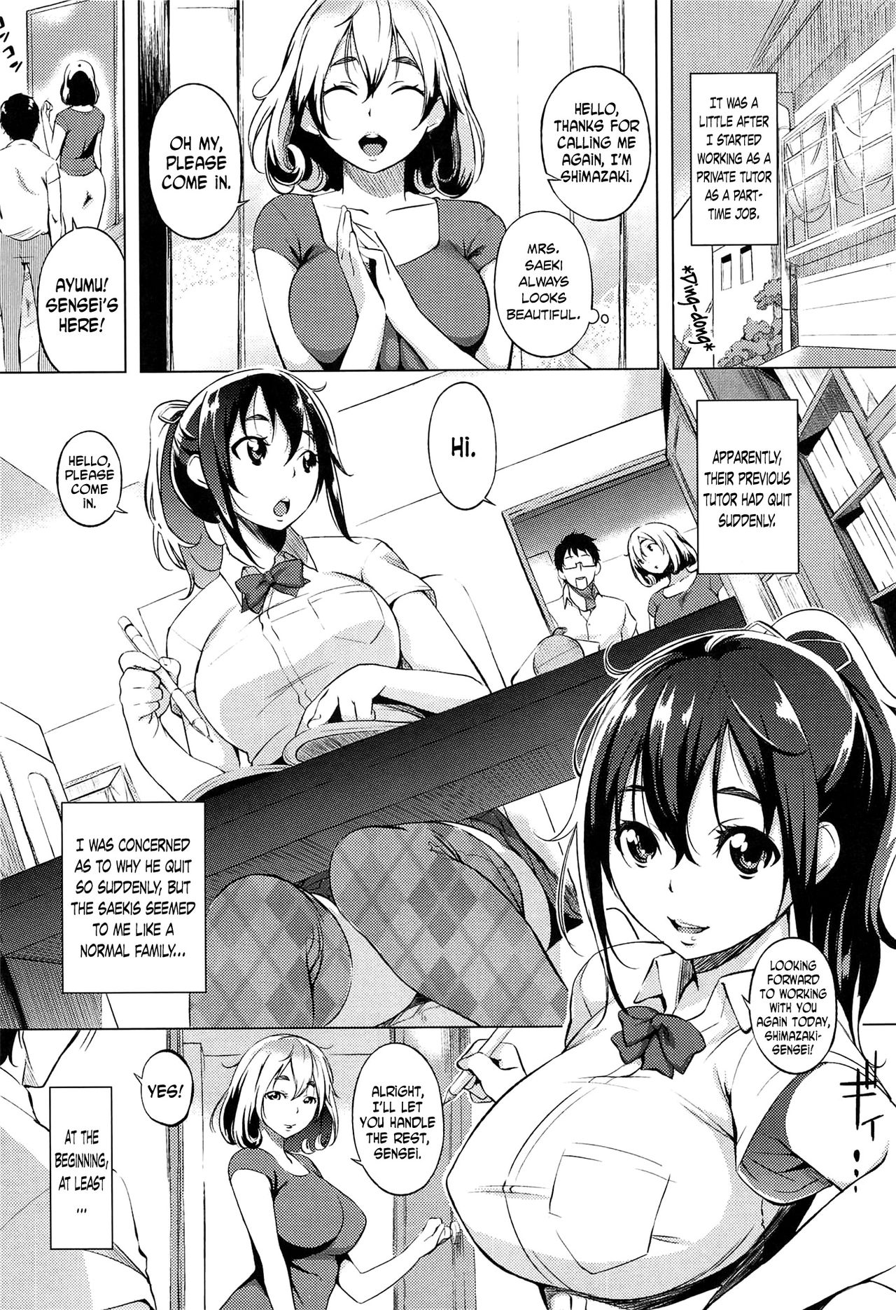 Katekyo | Private Tutor page 2 full
