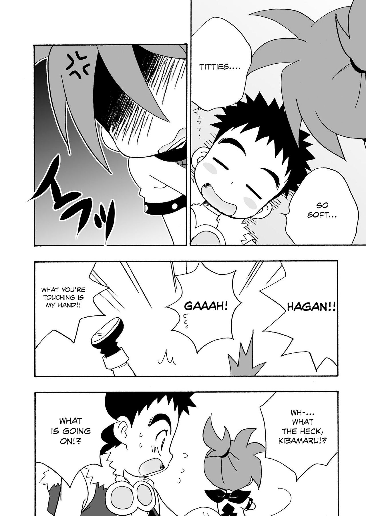 Koisuru Banana page 7 full