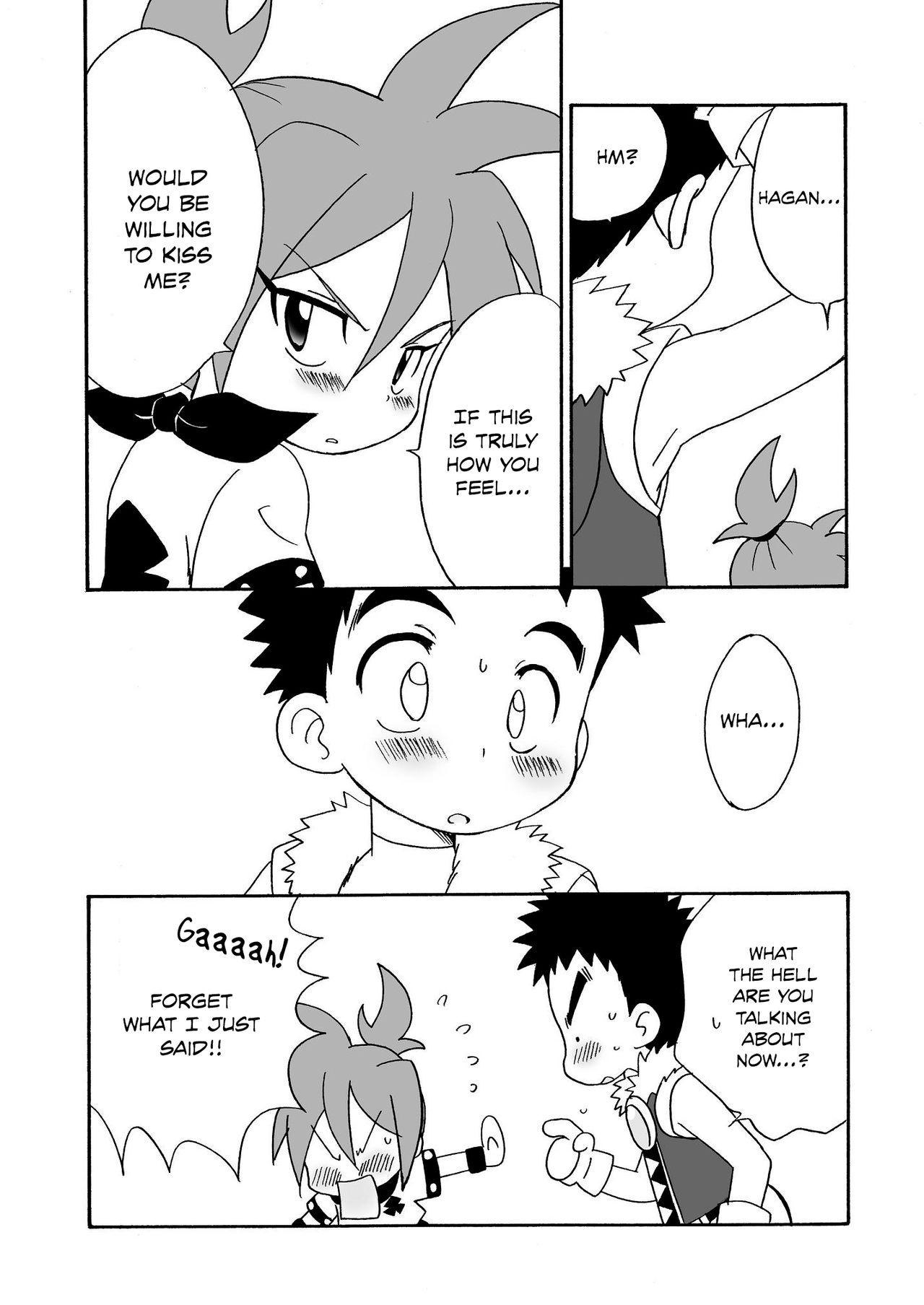 Koisuru Banana page 9 full