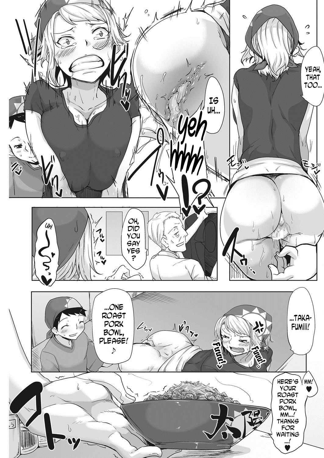 Youkoso Taiyouken e! | Welcome to Taiyouken page 9 full