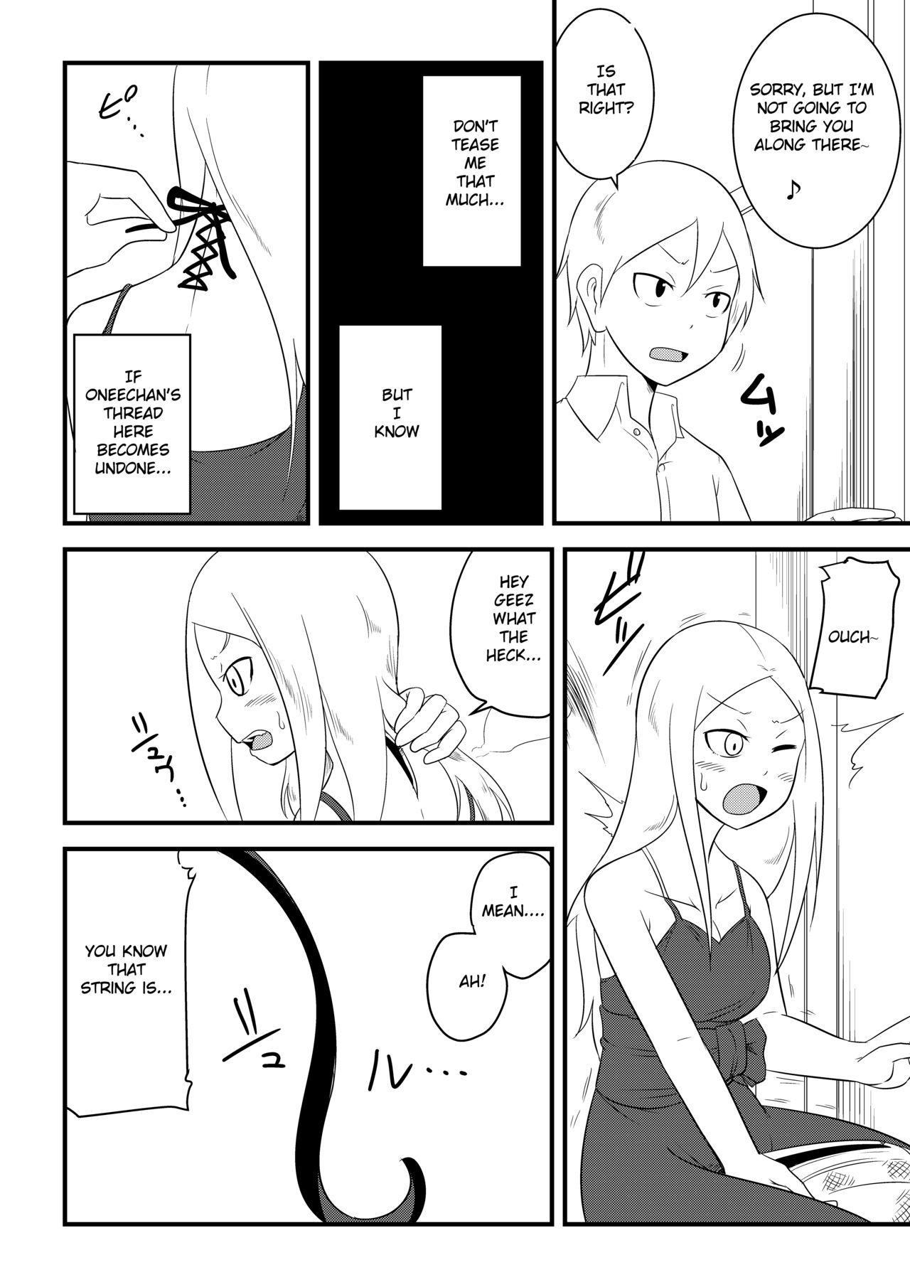 Ane no Kawa o Kite TS Suru Hon page 8 full