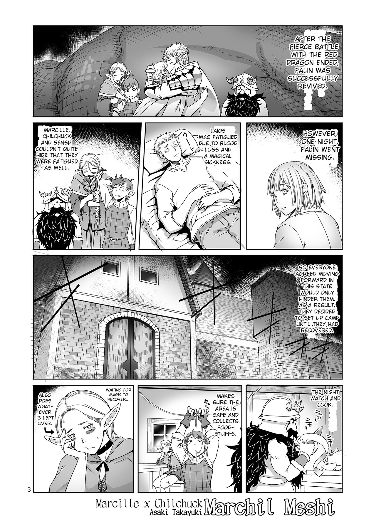 Marchil Meshi page 2 full