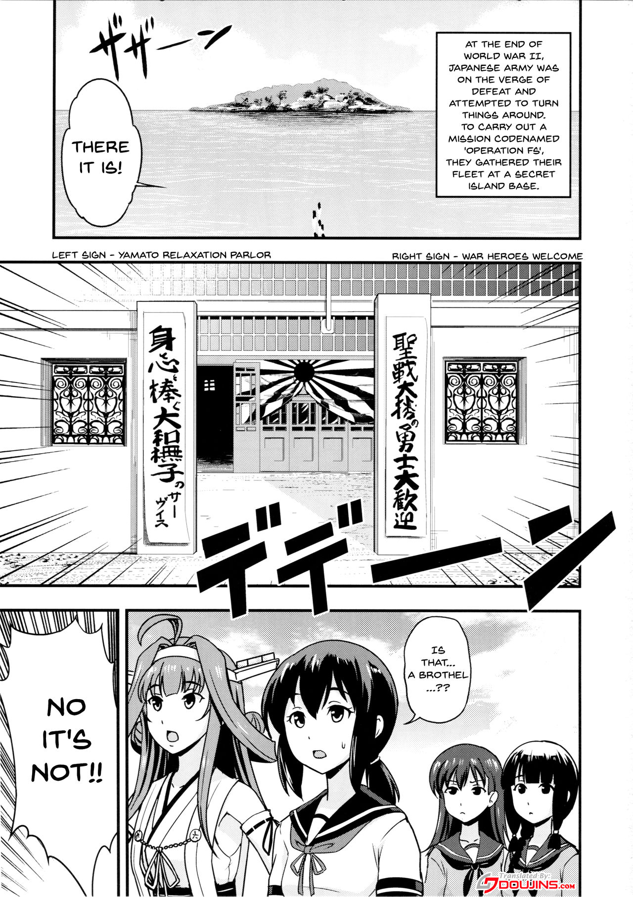 Nihon no Mikata | Japan's Ally page 2 full