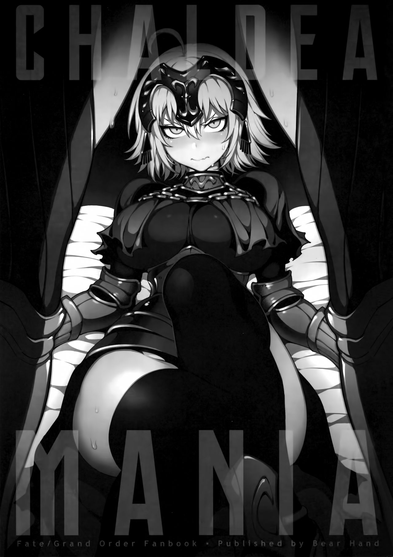 CHALDEA MANIA - Jeanne Alter page 2 full