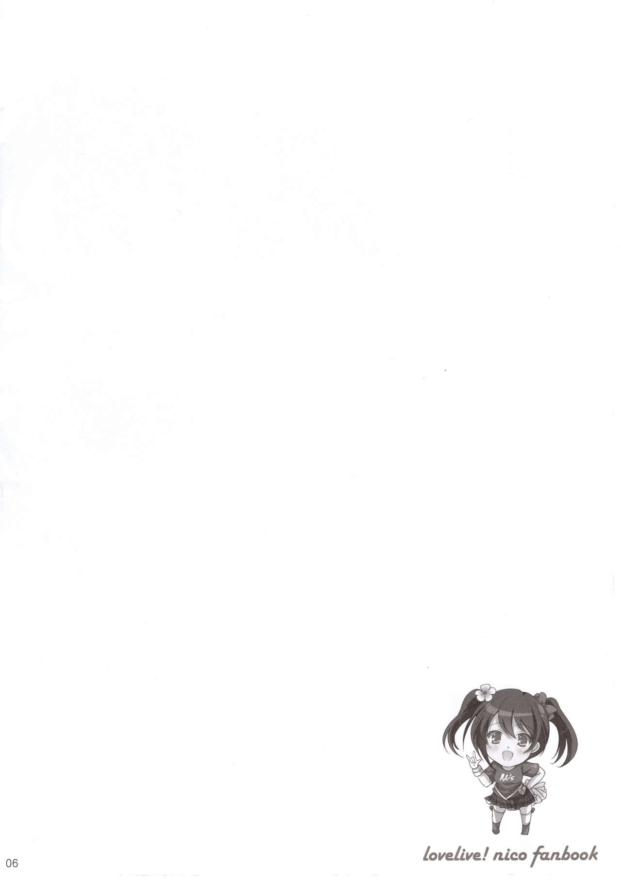 Nimamoko page 3 full