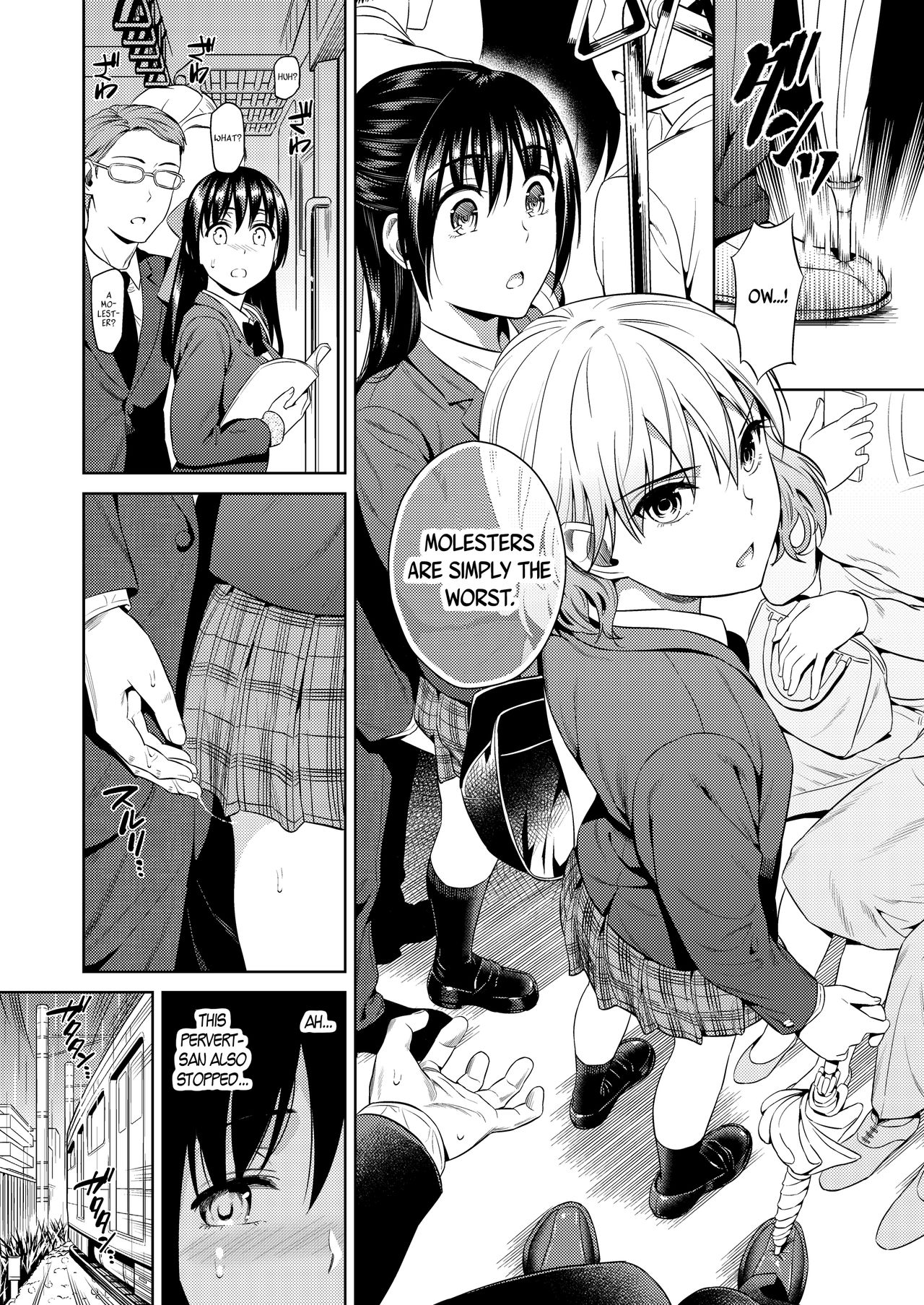 Yokubou Scarlet |  Scarlet Lust page 7 full