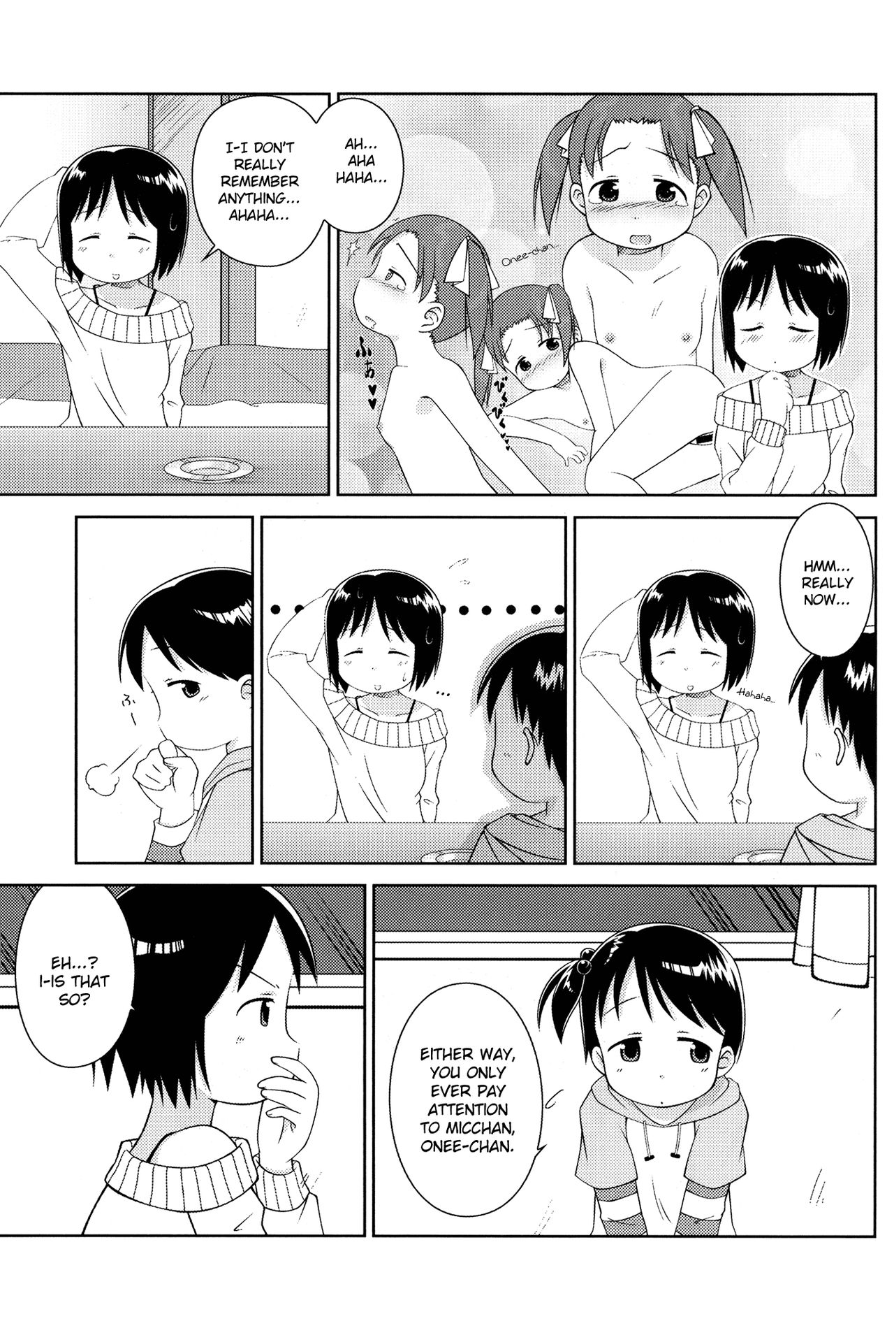 Onee-chan to Issho page 7 full