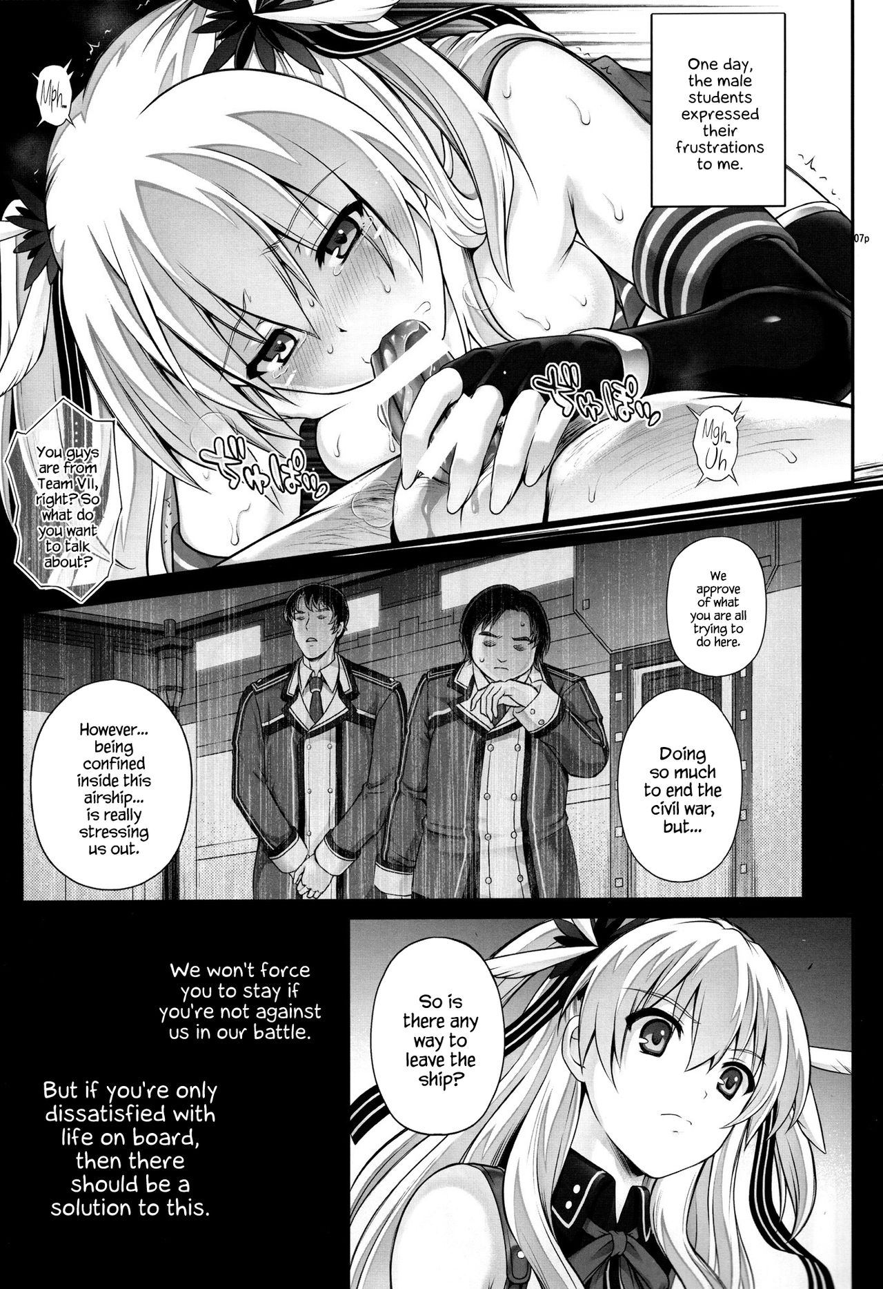 T-29 SenJoTeki page 6 full