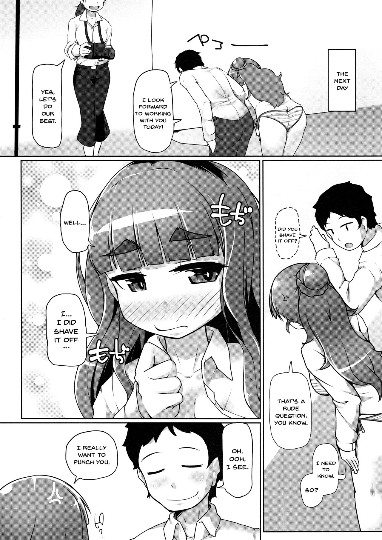 So-re Sore Sore page 6 full