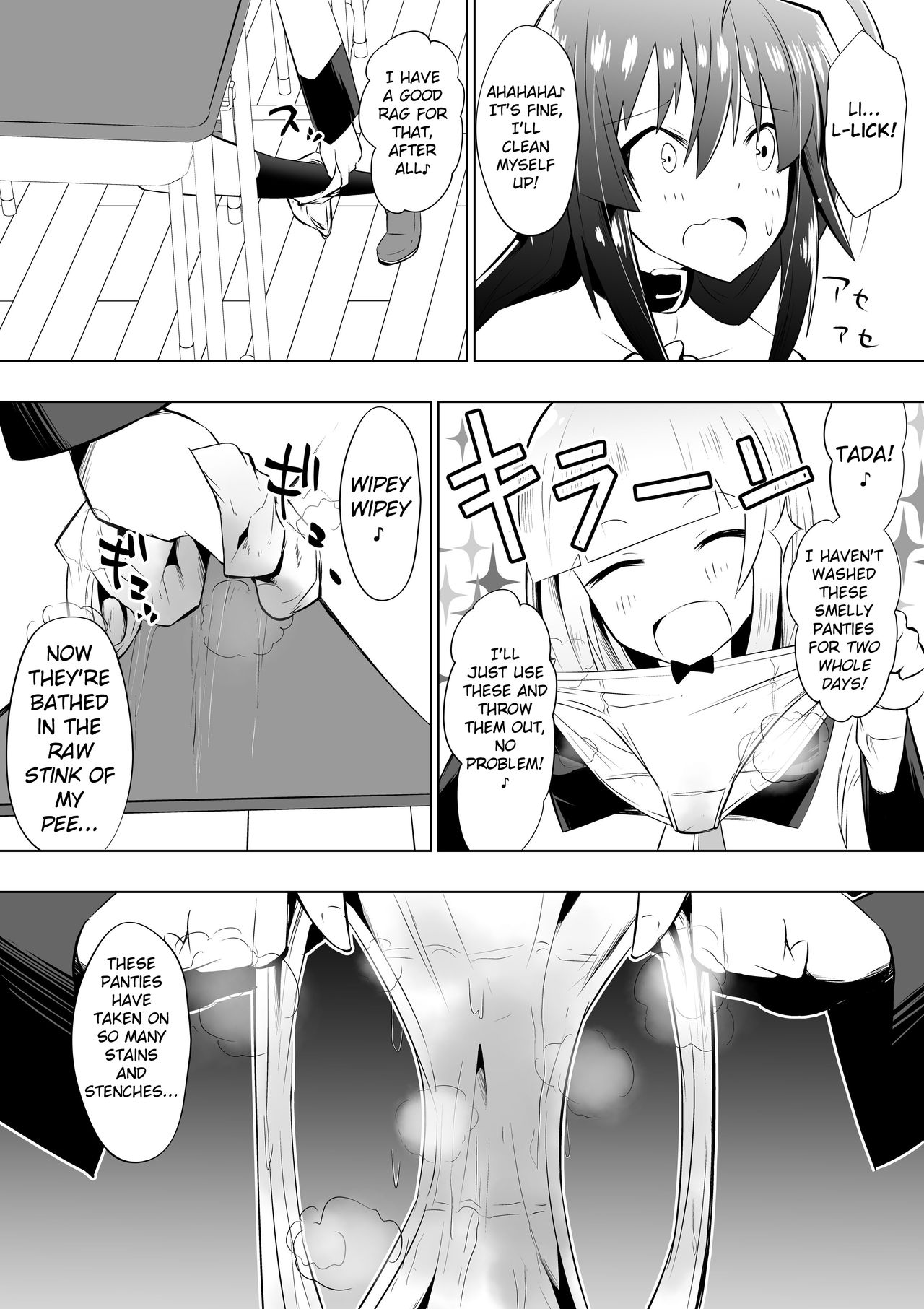 Medaka The End 3 page 8 full