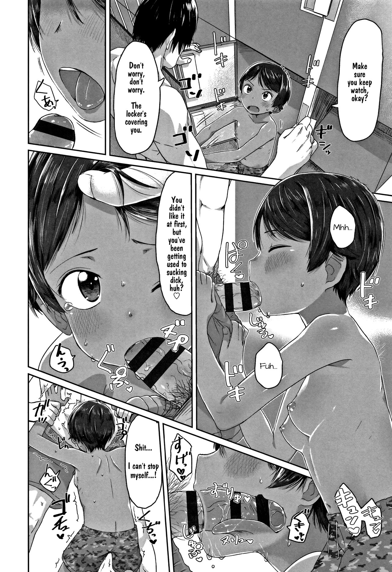Pool de Challenge! Boyish | Challenge at the Pool! Boyish page 2 full