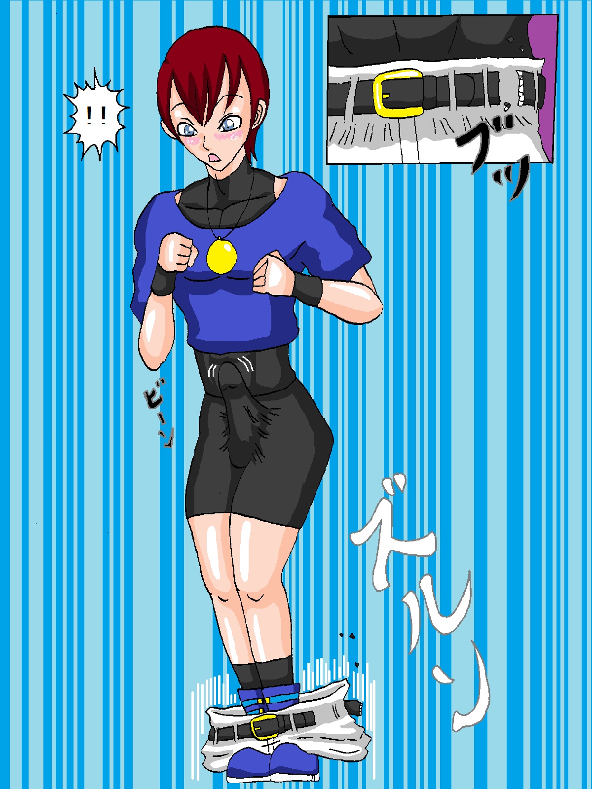 Mai-chan vs Chris-kun page 9 full