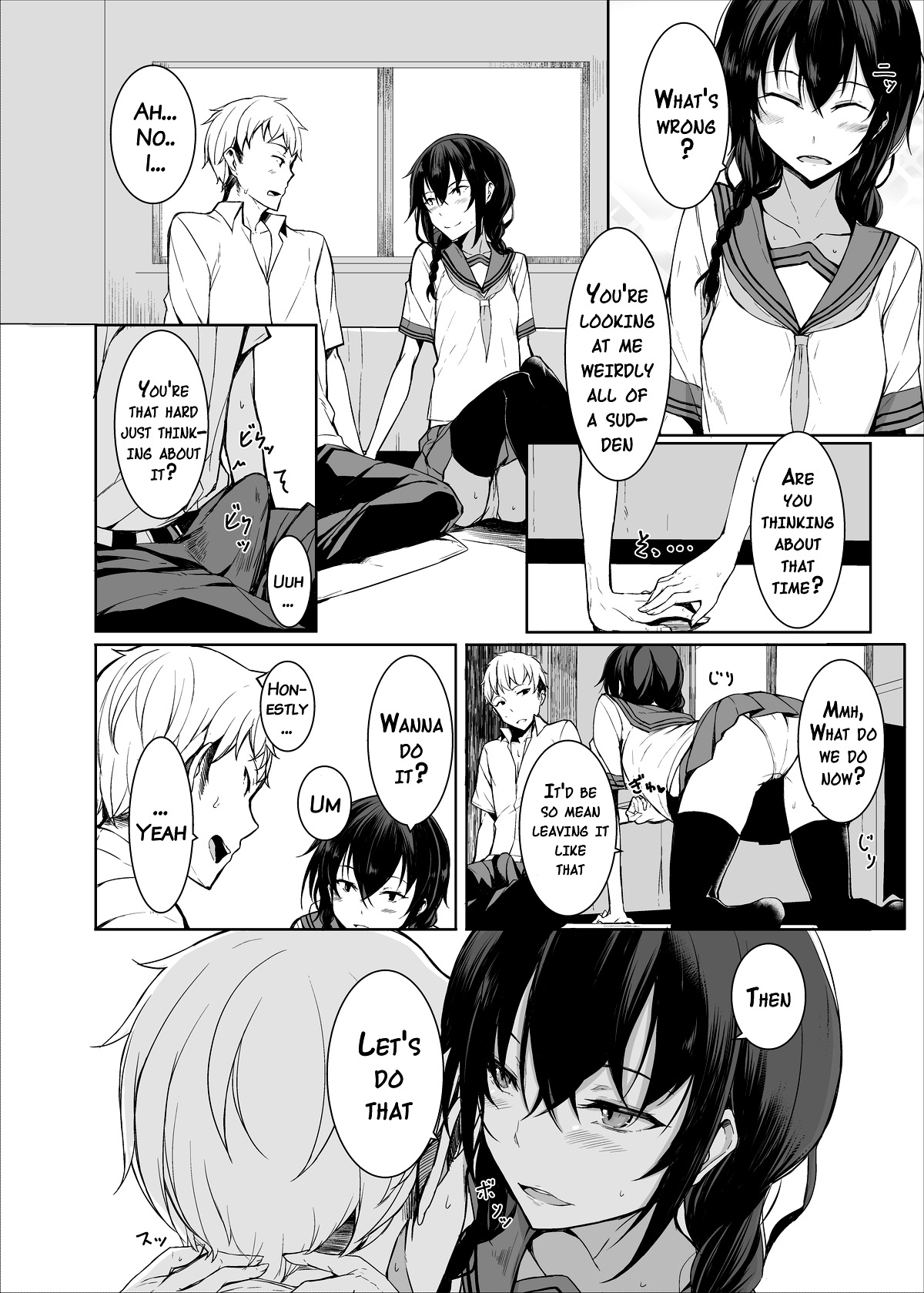 Kouhai-chan ni Eroi Koto Sareru Hon 2 page 5 full