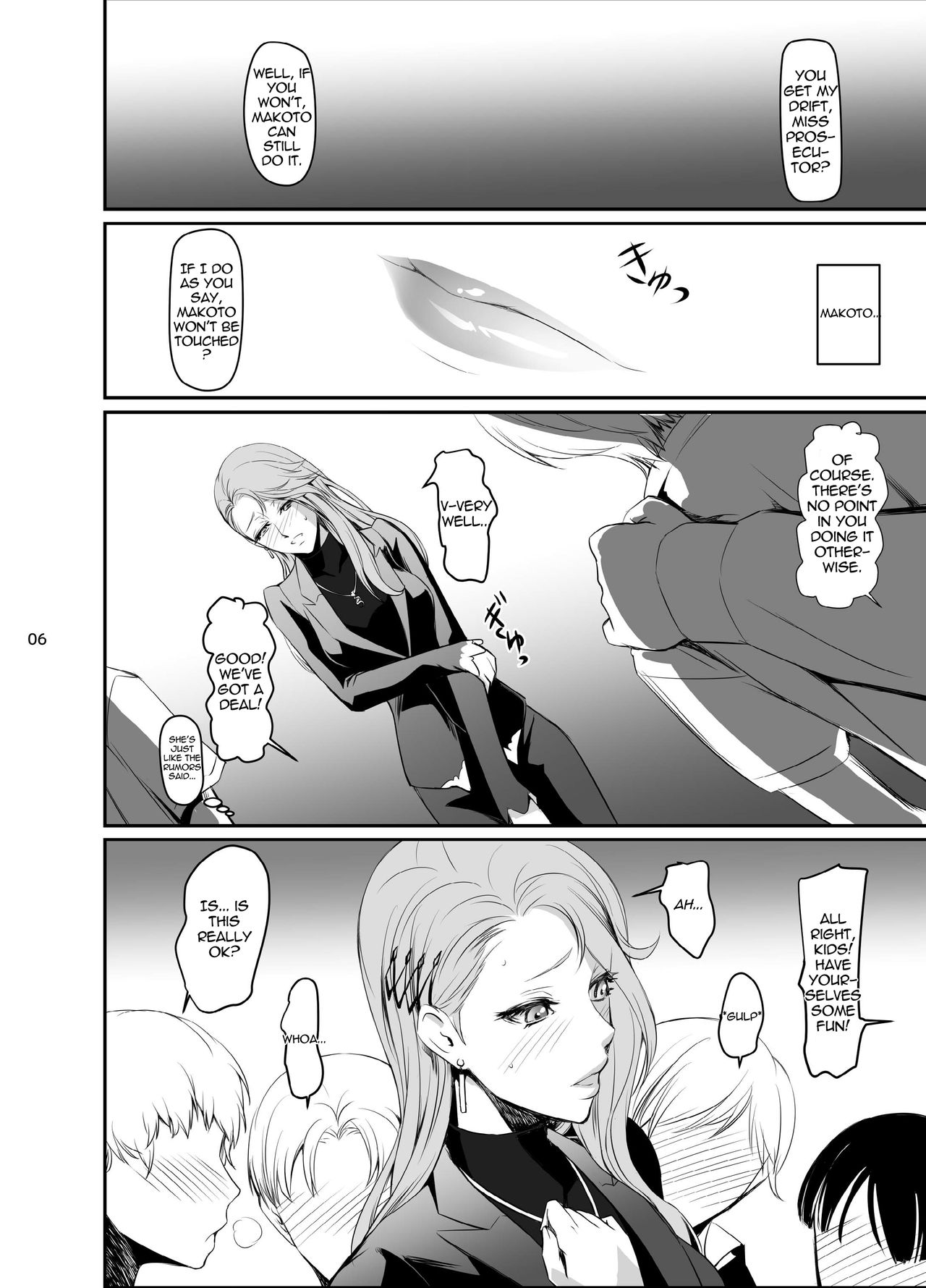 Kouryaku Shippai 2 | Failed Arrest 2 page 8 full