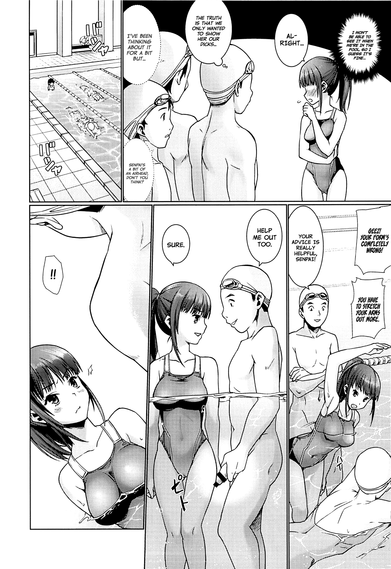 Bukatsudou Shoujo Ryoujoku -Suieibu Hen-  =White Symphony= page 5 full