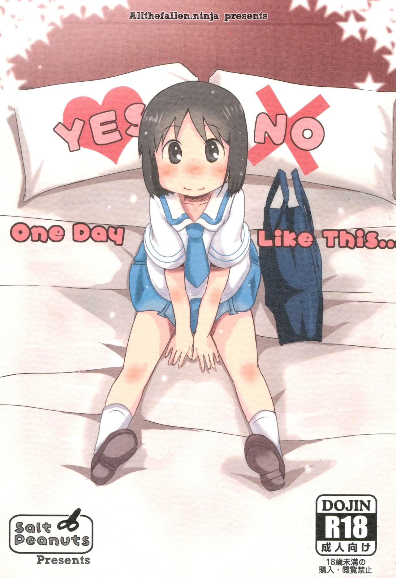One Day Like This… page 1 full