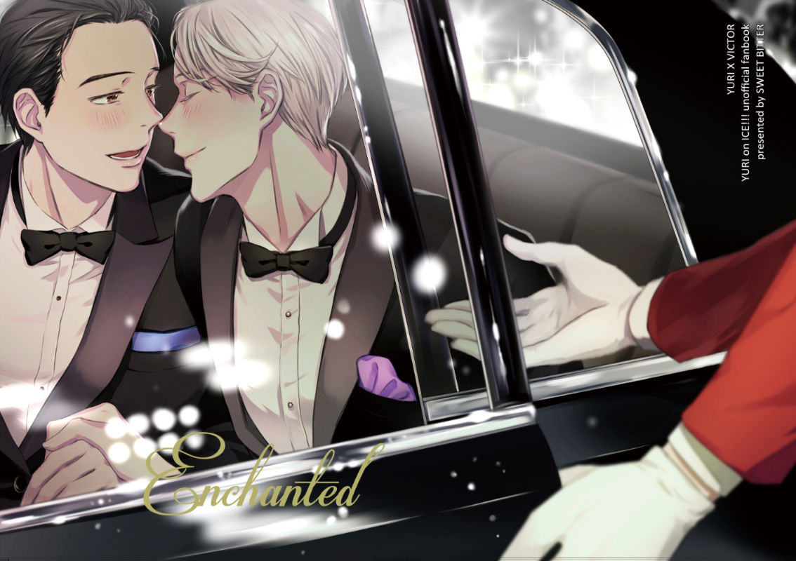 Enchanted page 1 full