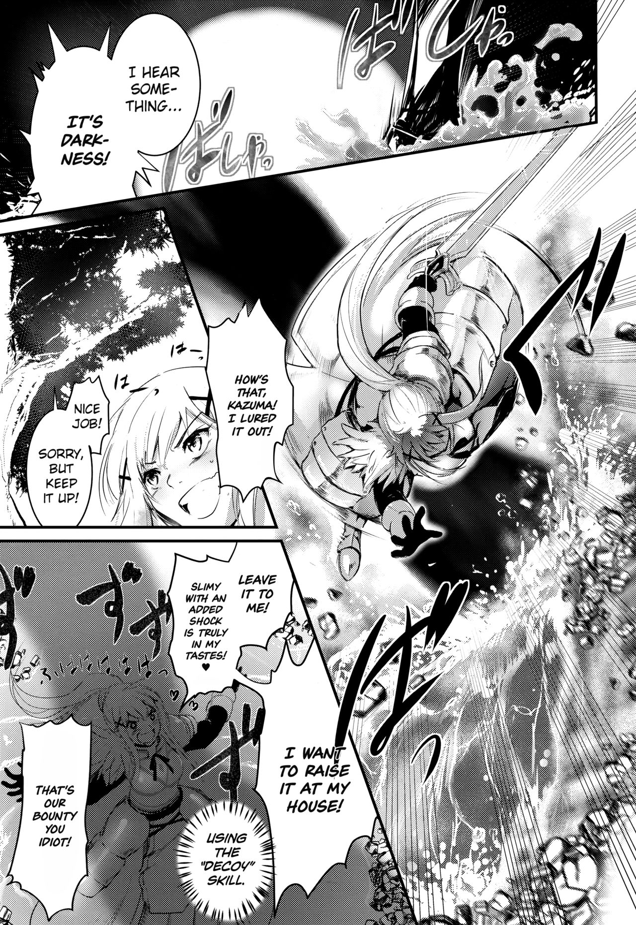 Meguicha 4 page 2 full