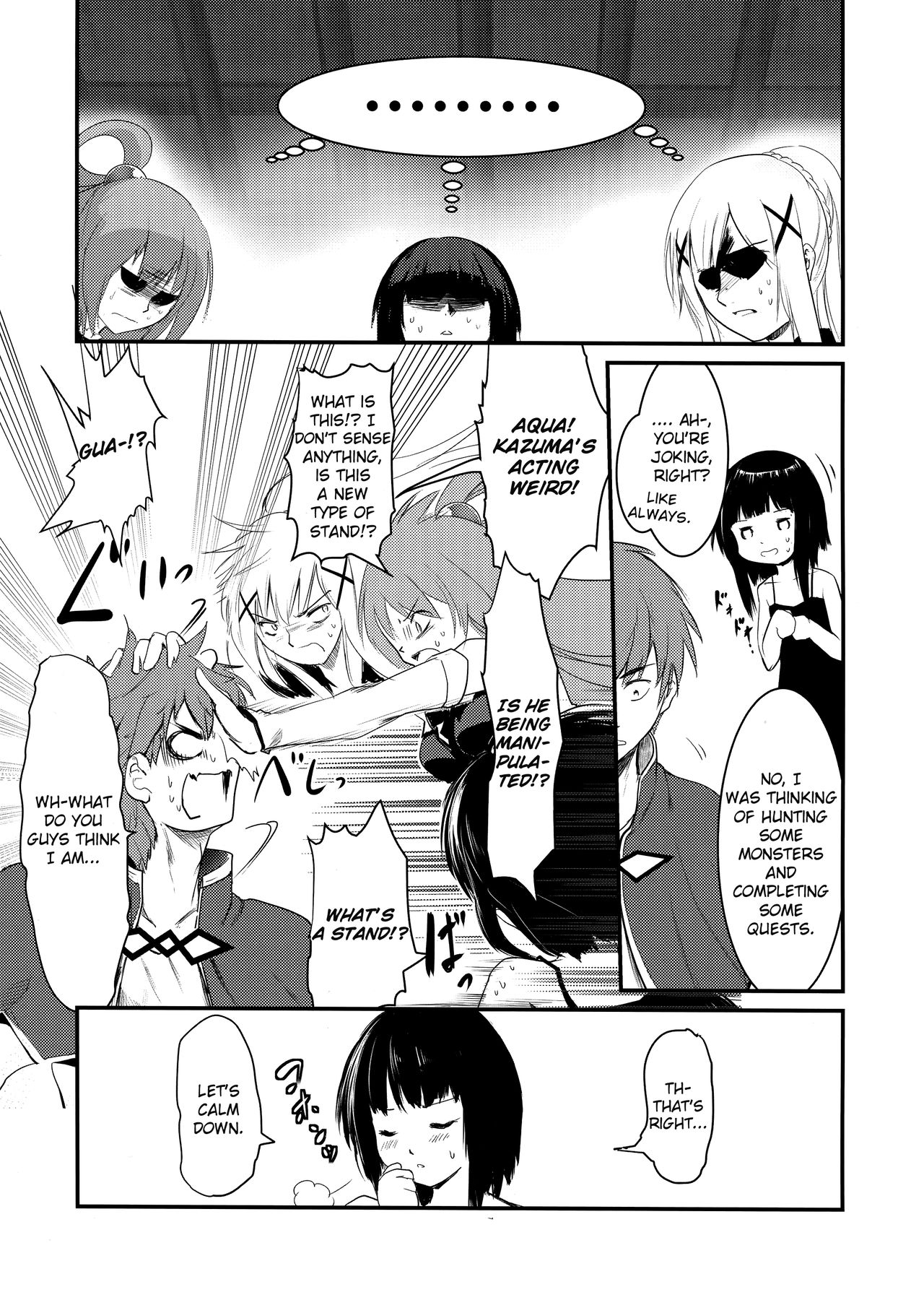 Meguicha 4 page 8 full