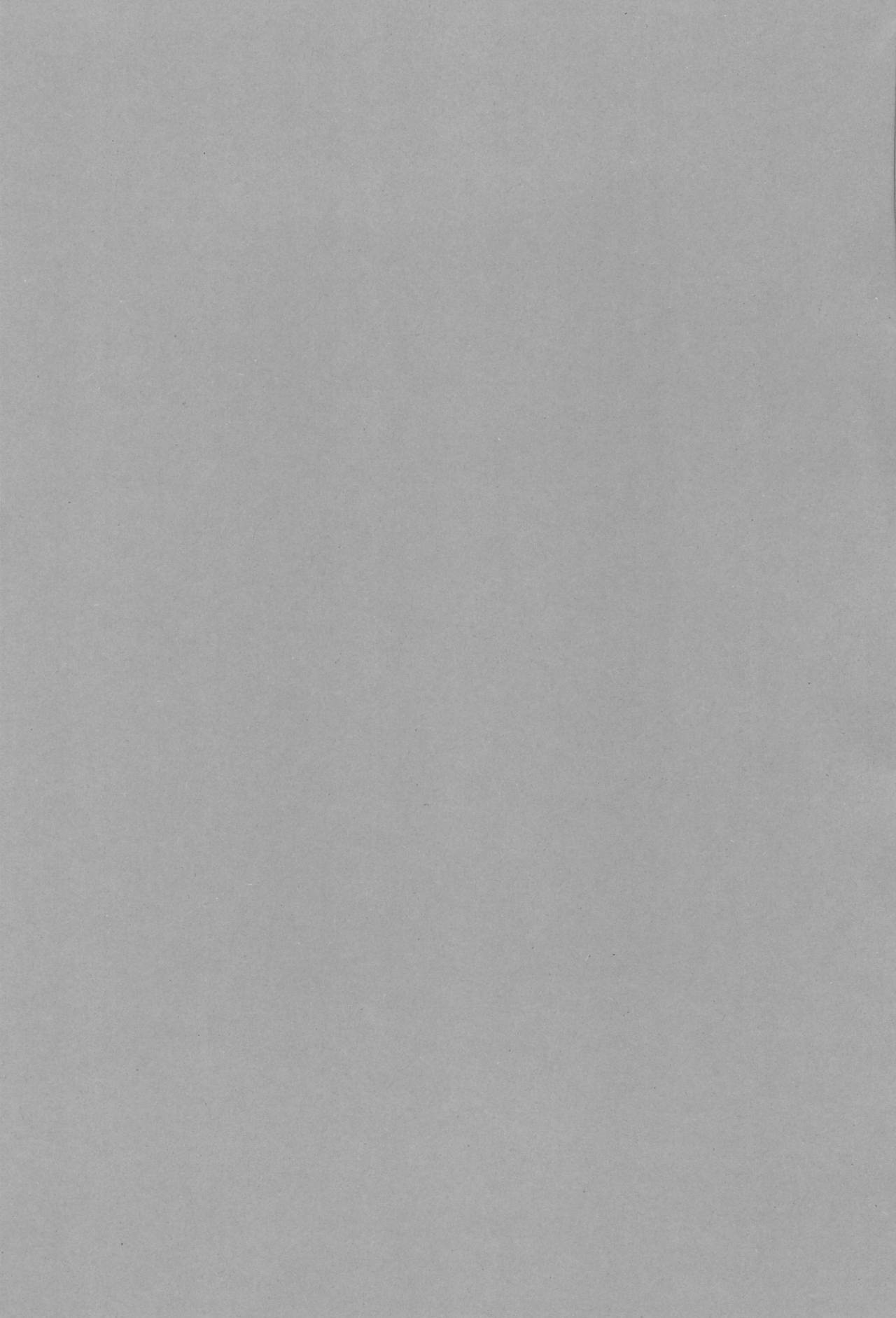 Hontou kai!? page 3 full