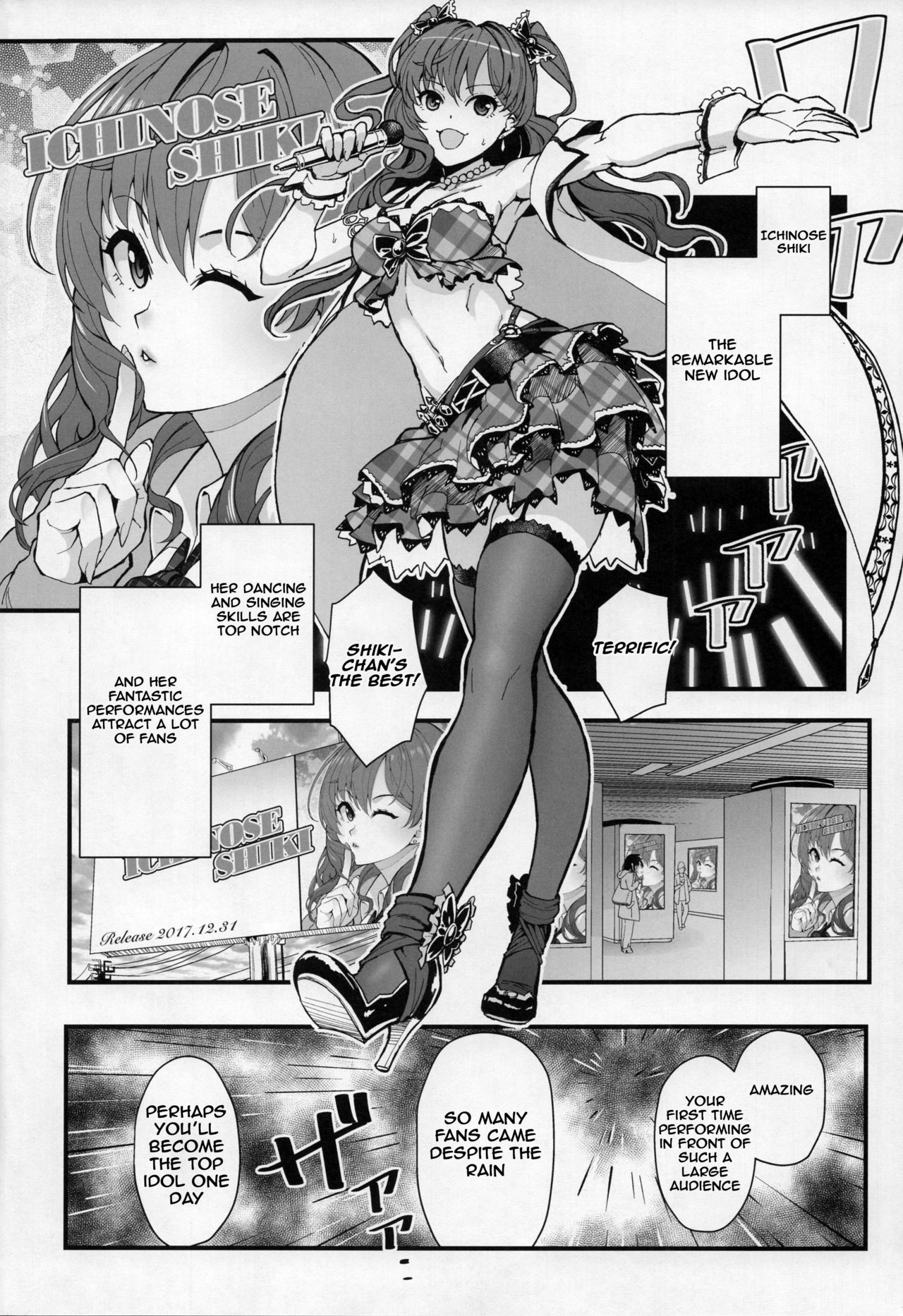 Das Parfum page 3 full