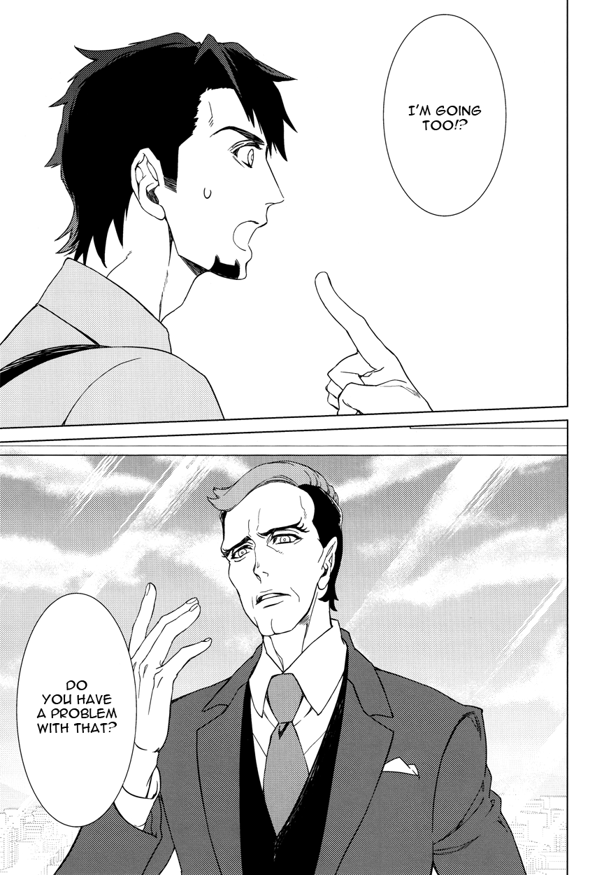 Digitalis no Hokotae 3 page 2 full