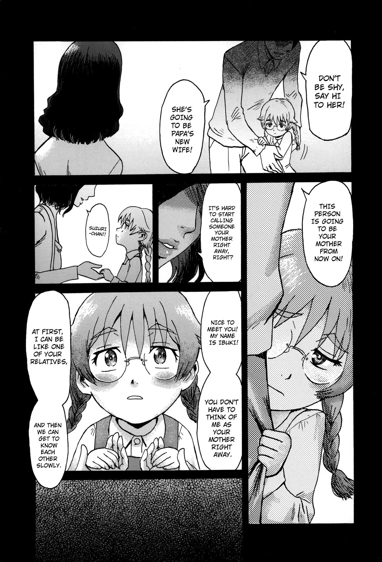 Incubus page 7 full