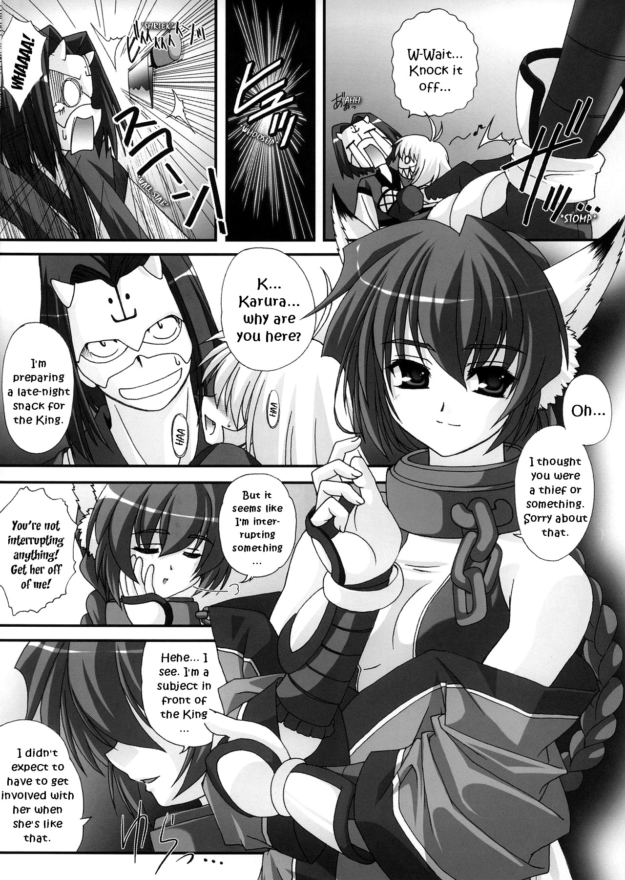 Take it Easy! page 7 full