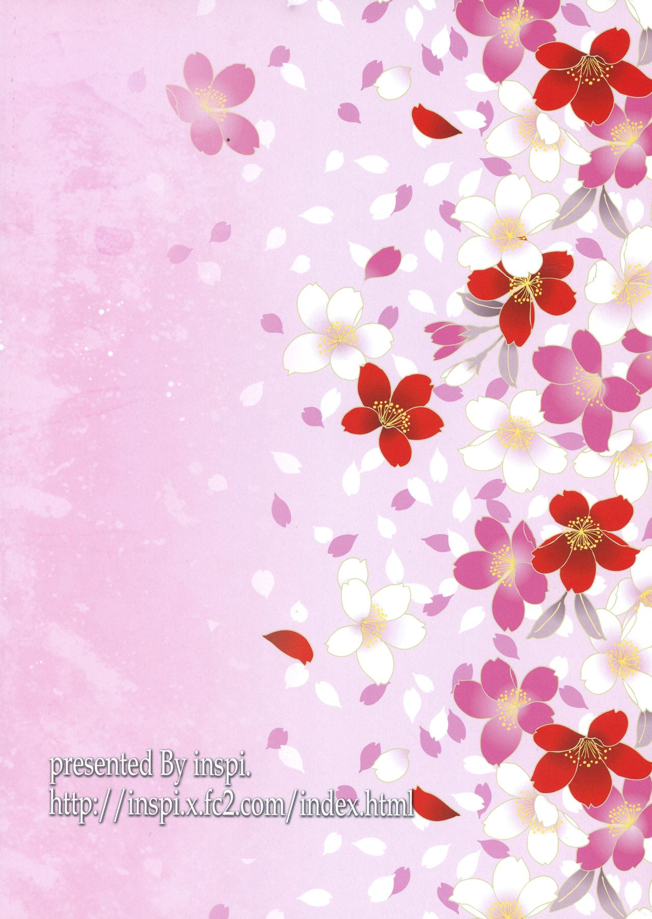 Kikan Shoujo page 2 full