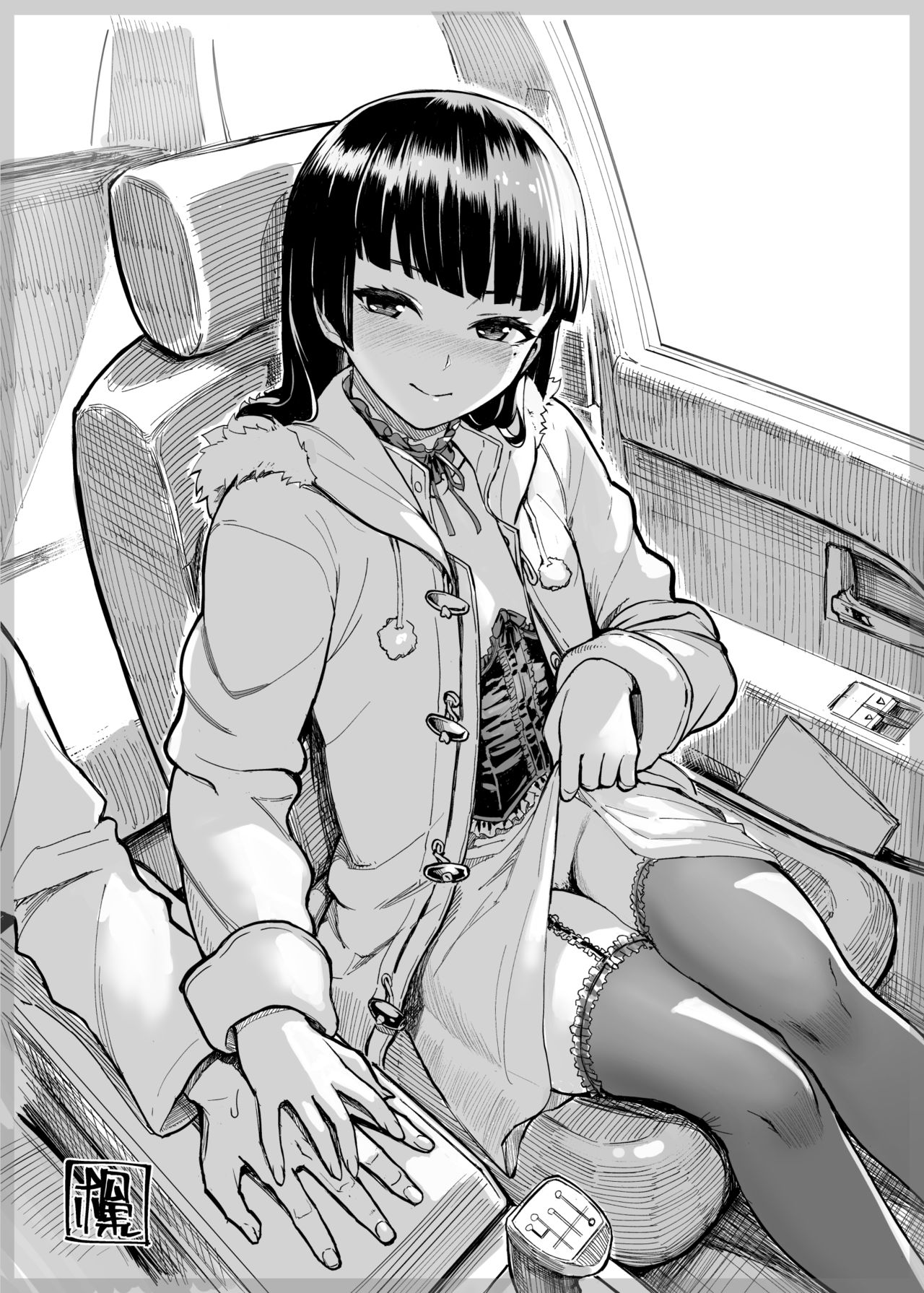 OreImo Sensou C92 Kaijou Omakebon page 9 full